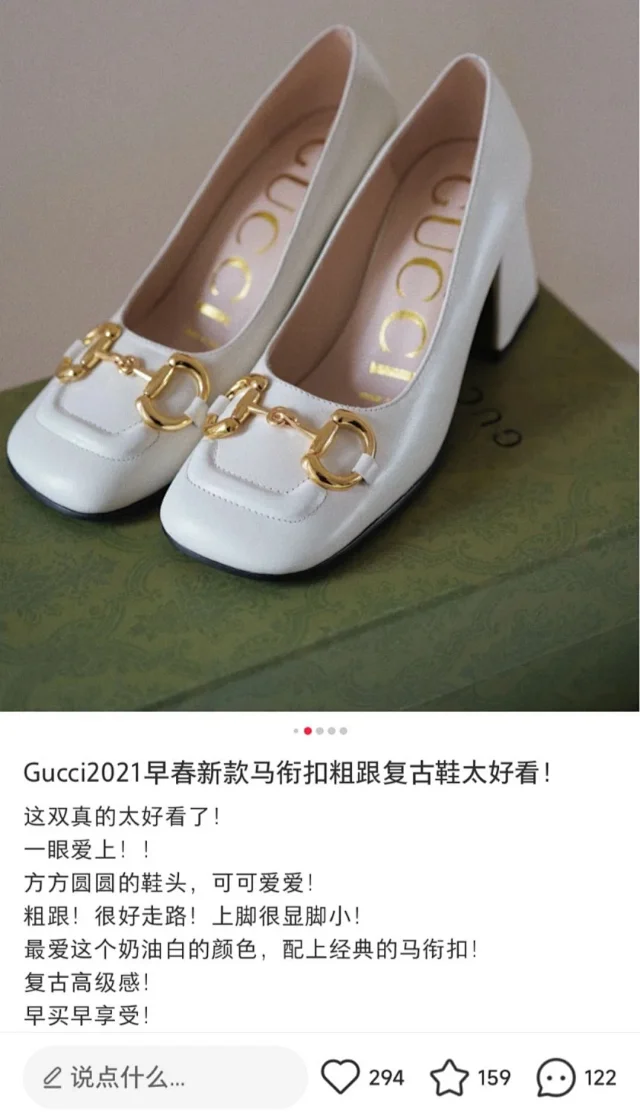 Gucci High Heels Horsebit square-toe block-heel pumps product detail image 4