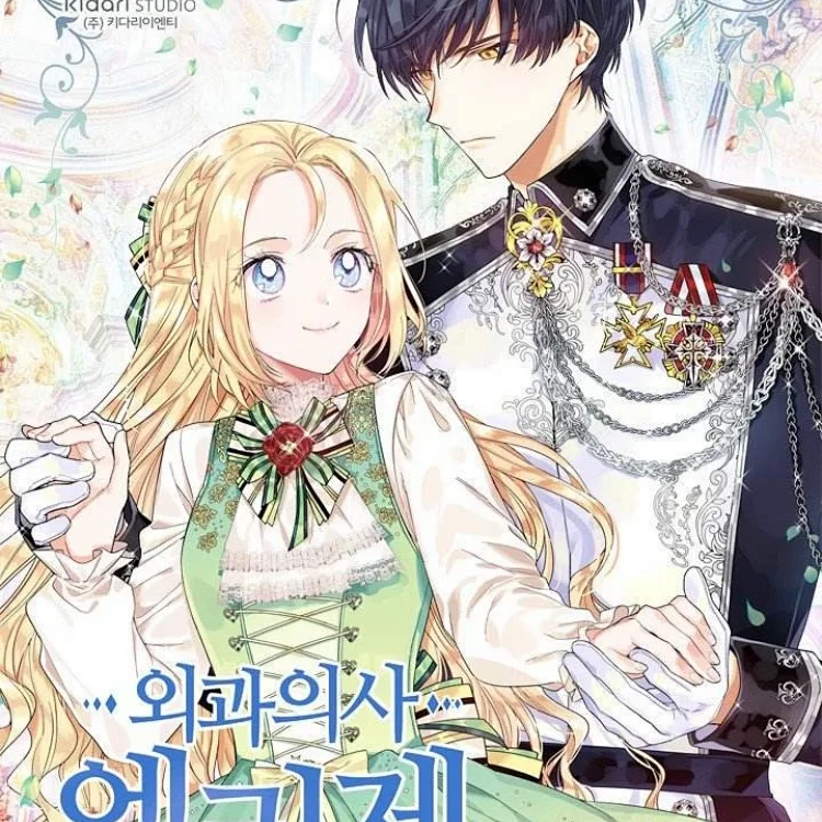 漫画全集包更 超前版 女王的手术刀慢话紫狐整理版本第一季全 第二季更新中 漫画全集包更 超前版 女王的手术刀慢话紫狐整理版本第一季全 第二季更新中