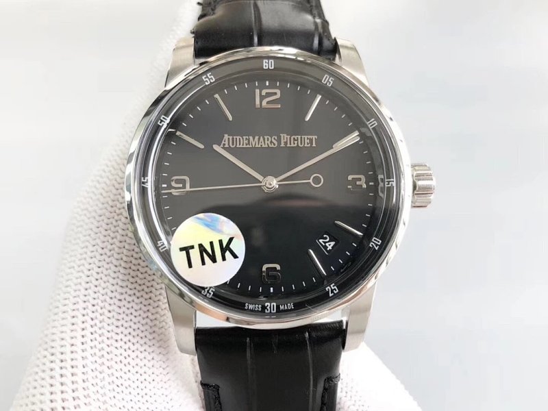 Watch from Lamborghini