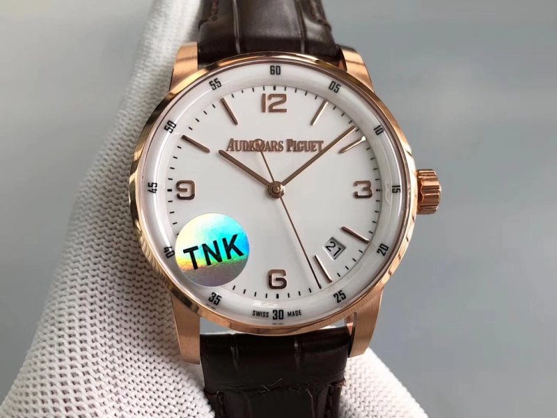 Watch from Lamborghini