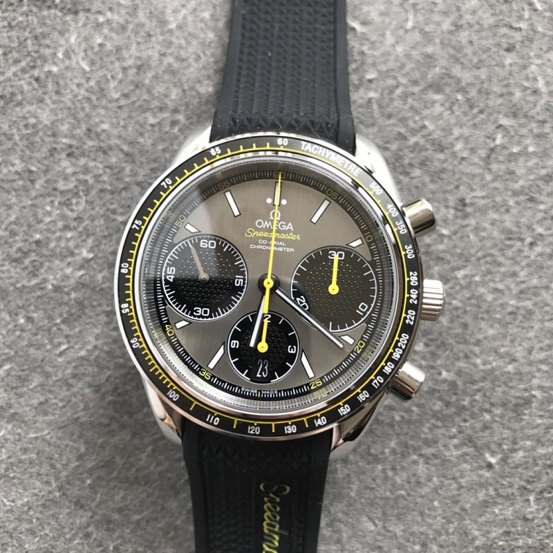 Watch from Lamborghini