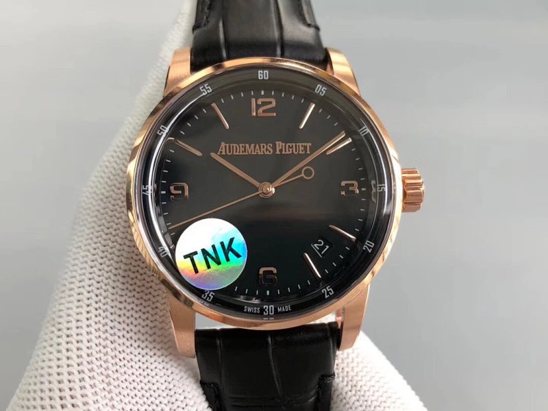 Watch from Lamborghini