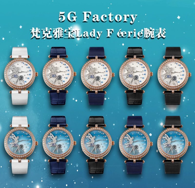 Van Cleef & Arpels Lady Féerie