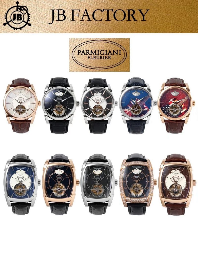 Watch from Lamborghini