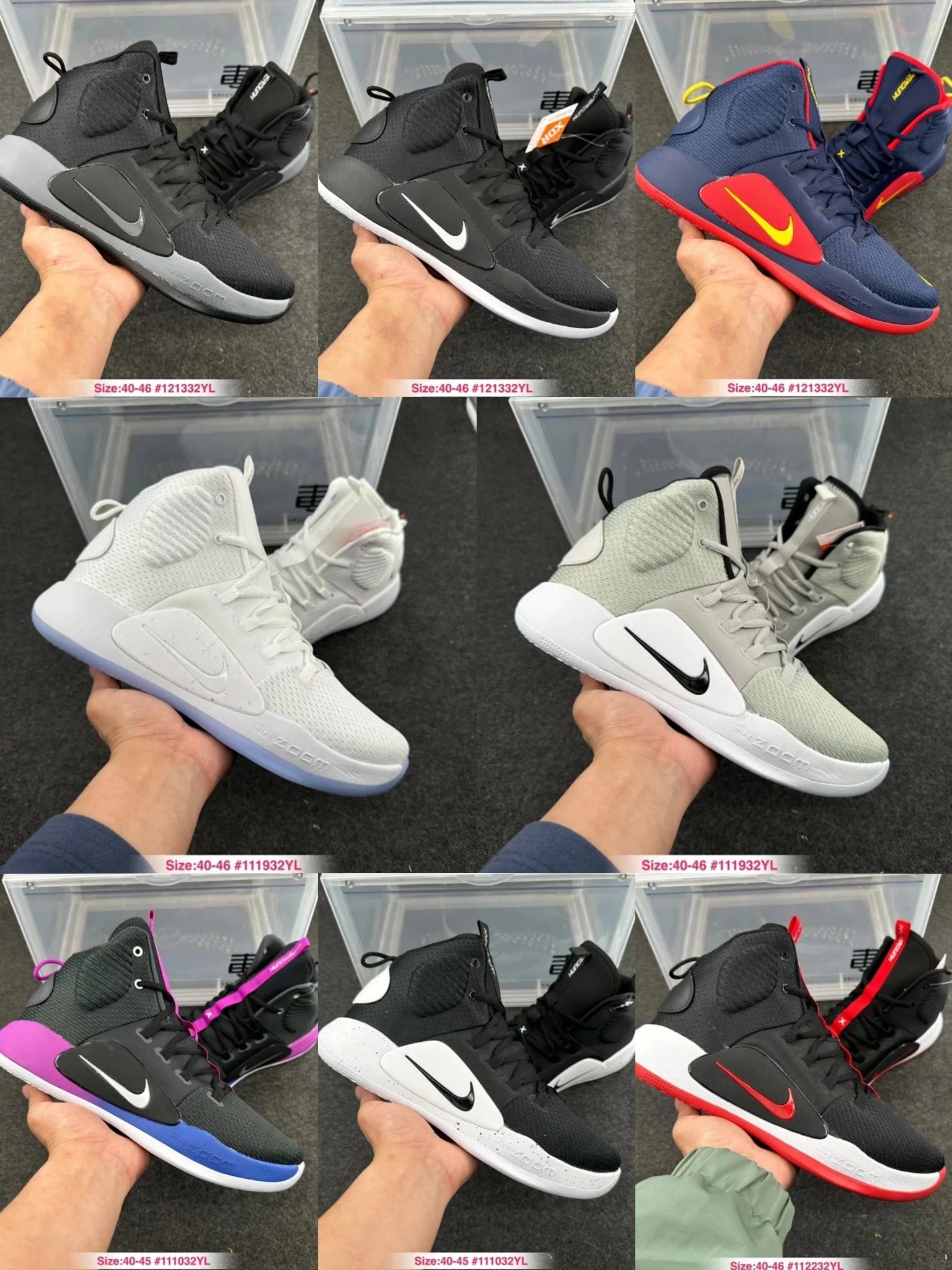 Nike Hyperdunk X 2018 Men's Basketball Shoes