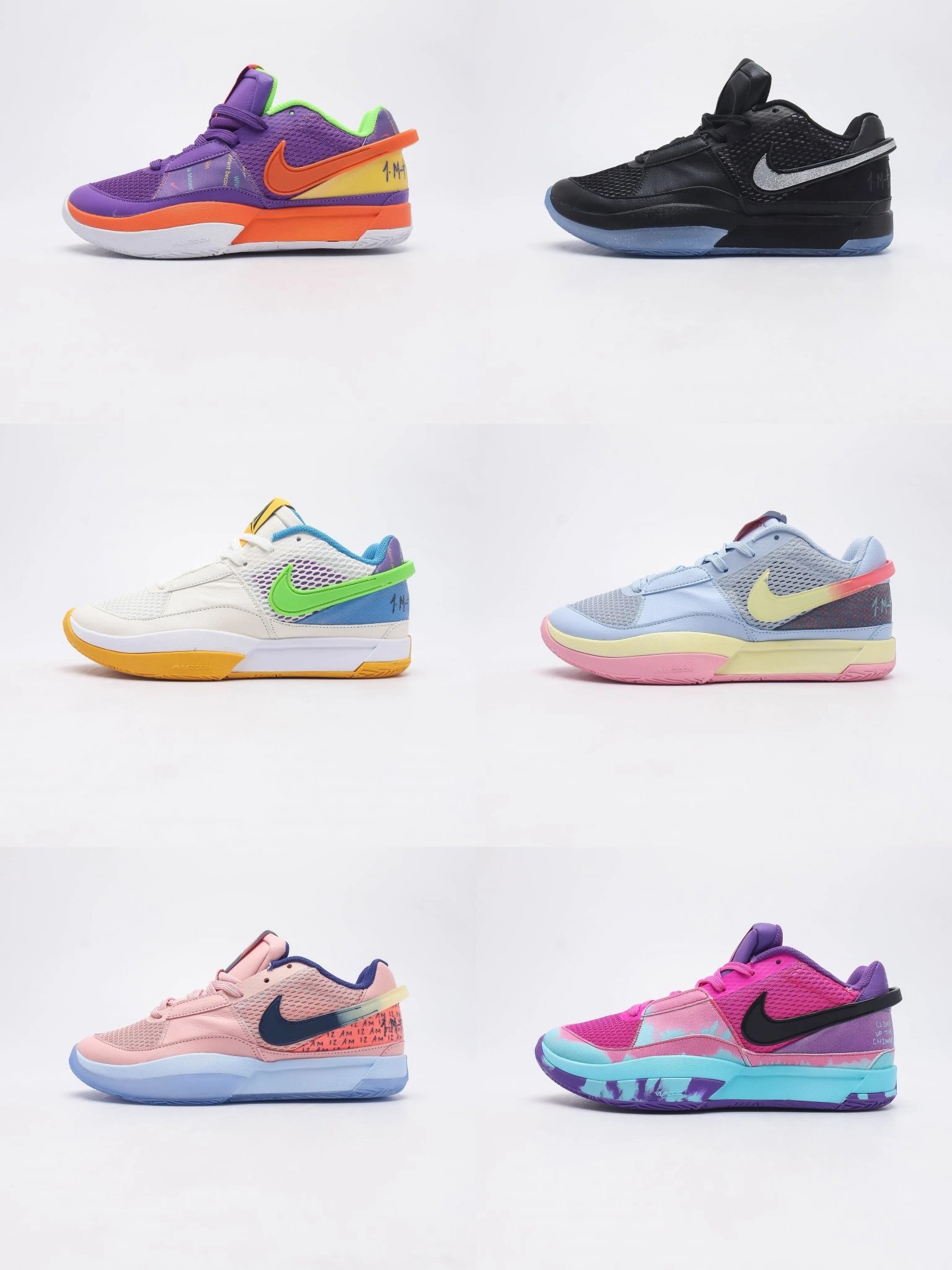 Nike JA 1 Low Top Basketball Shoes