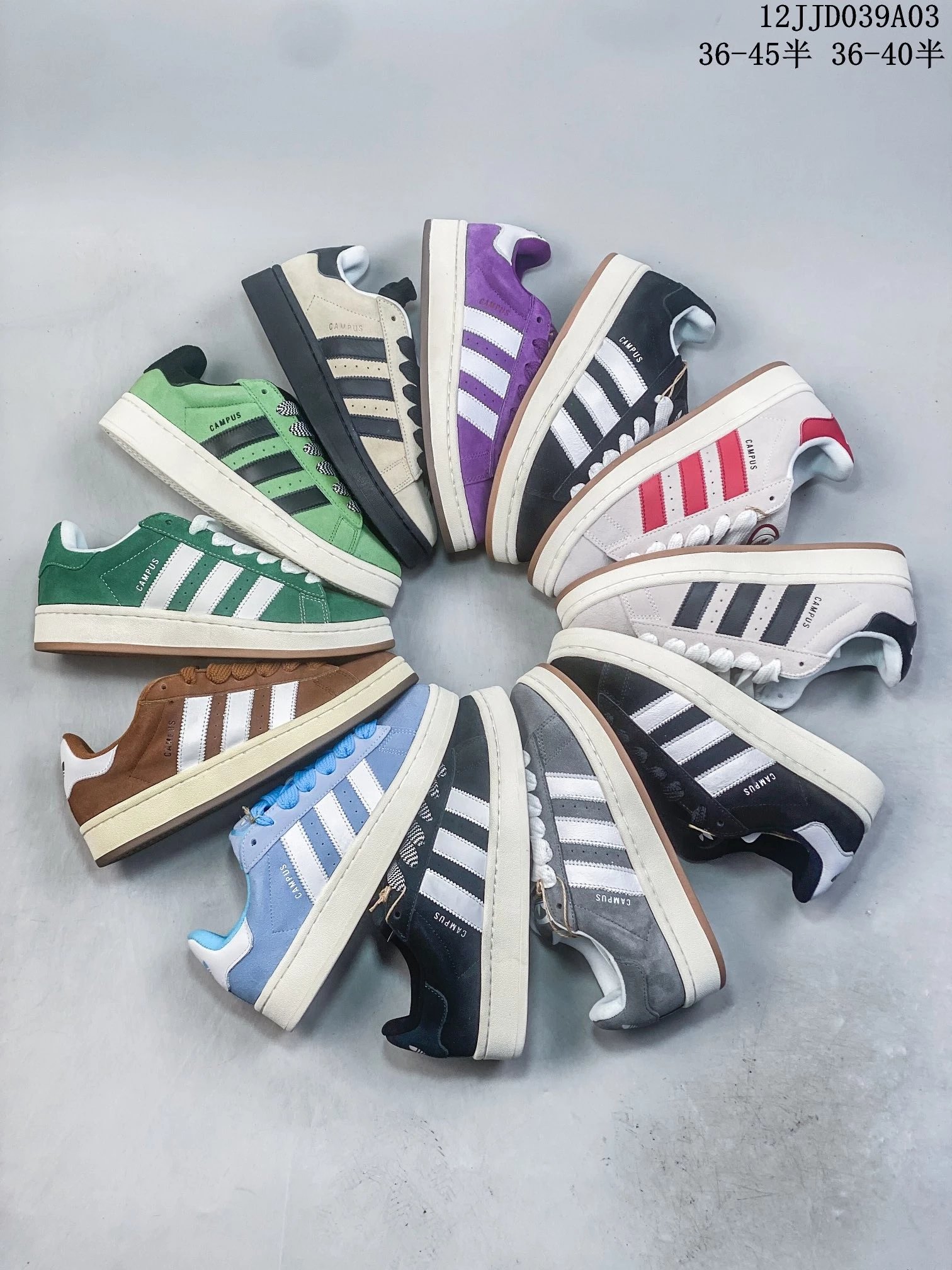Adidas Originals Campus Vintage Casual Sneakers Multi-color