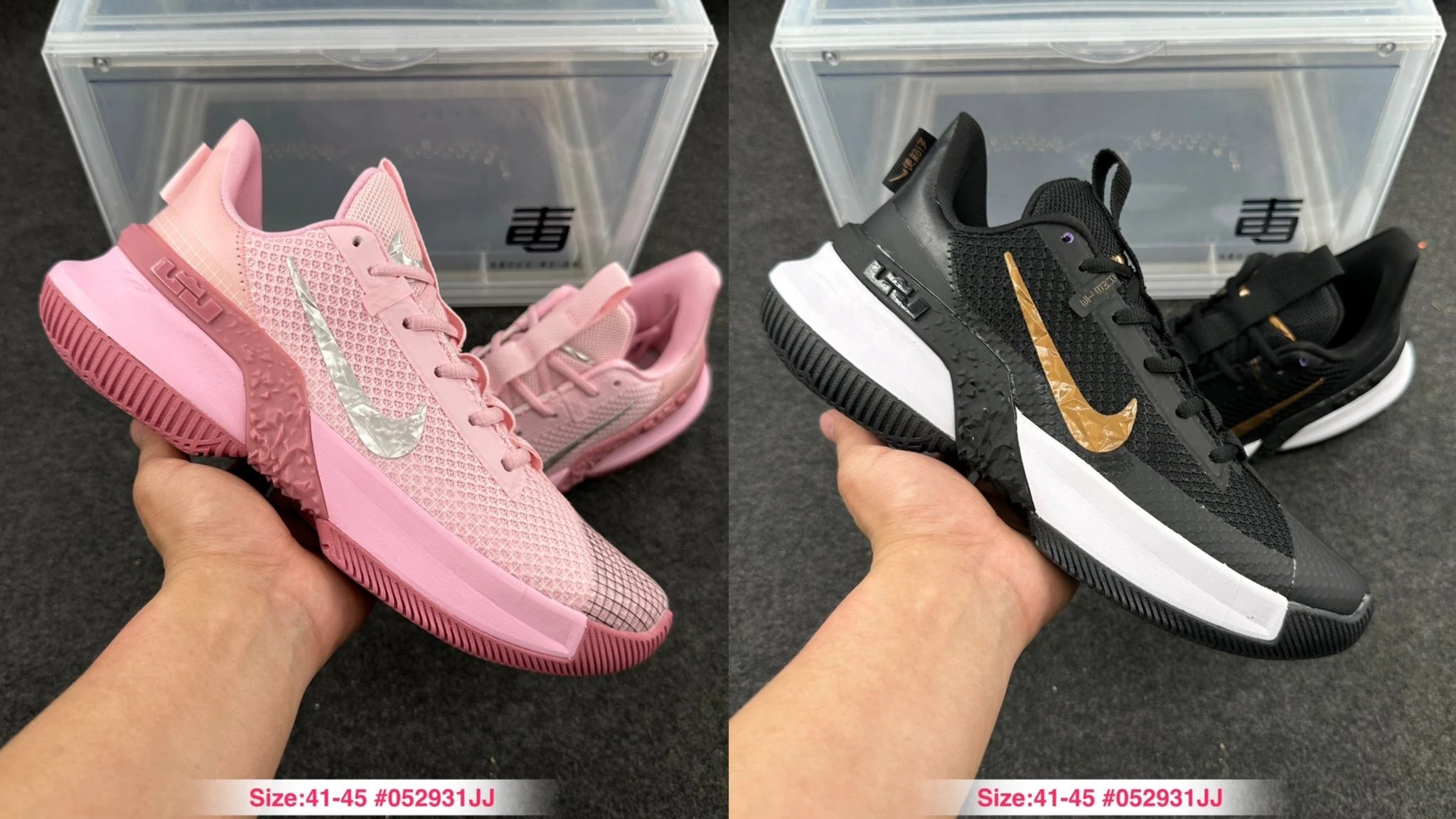 Nike Ambassador 13 Basketball Shoes Two Colors