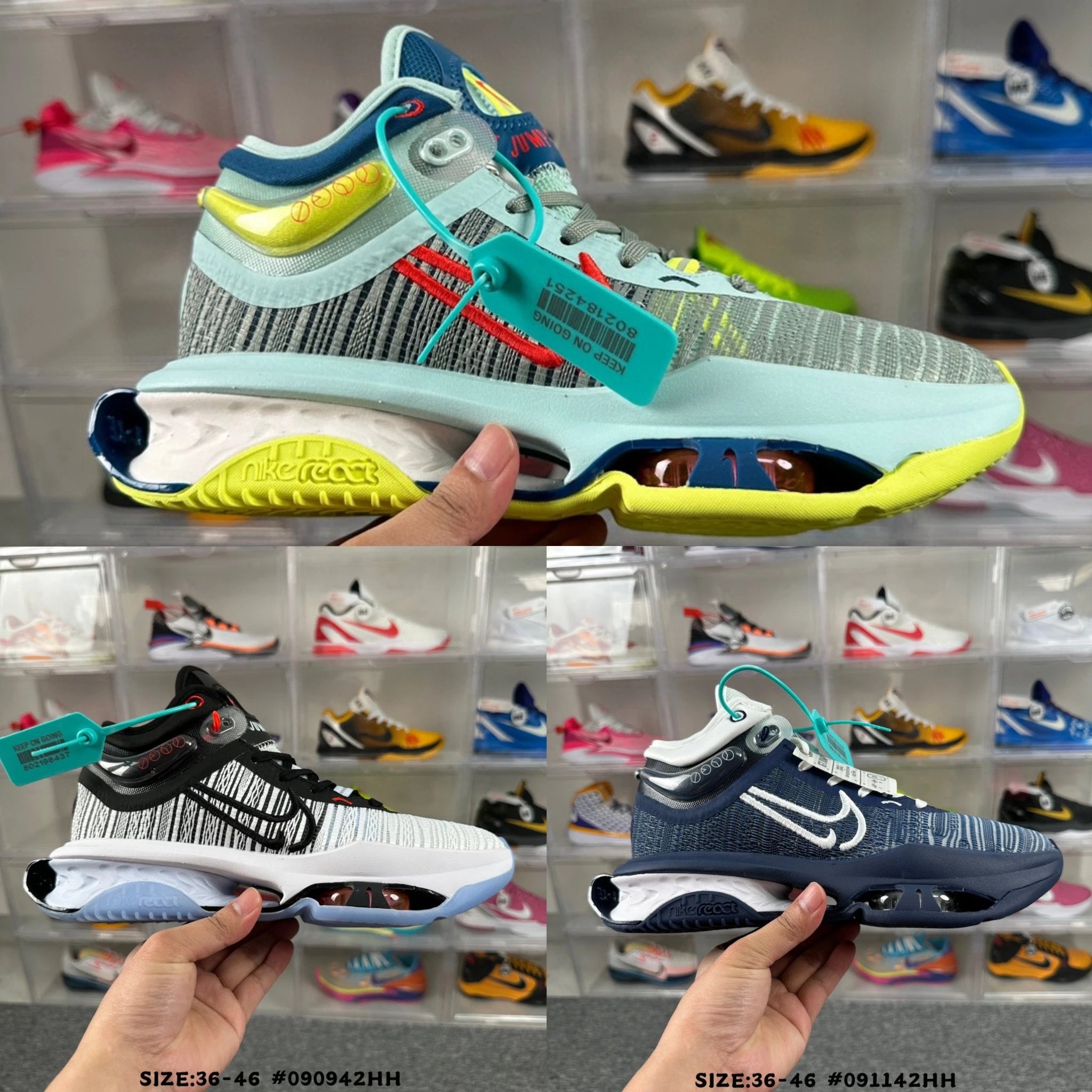 Nike Air Zoom GT Jump 2 Basketball Shoes
