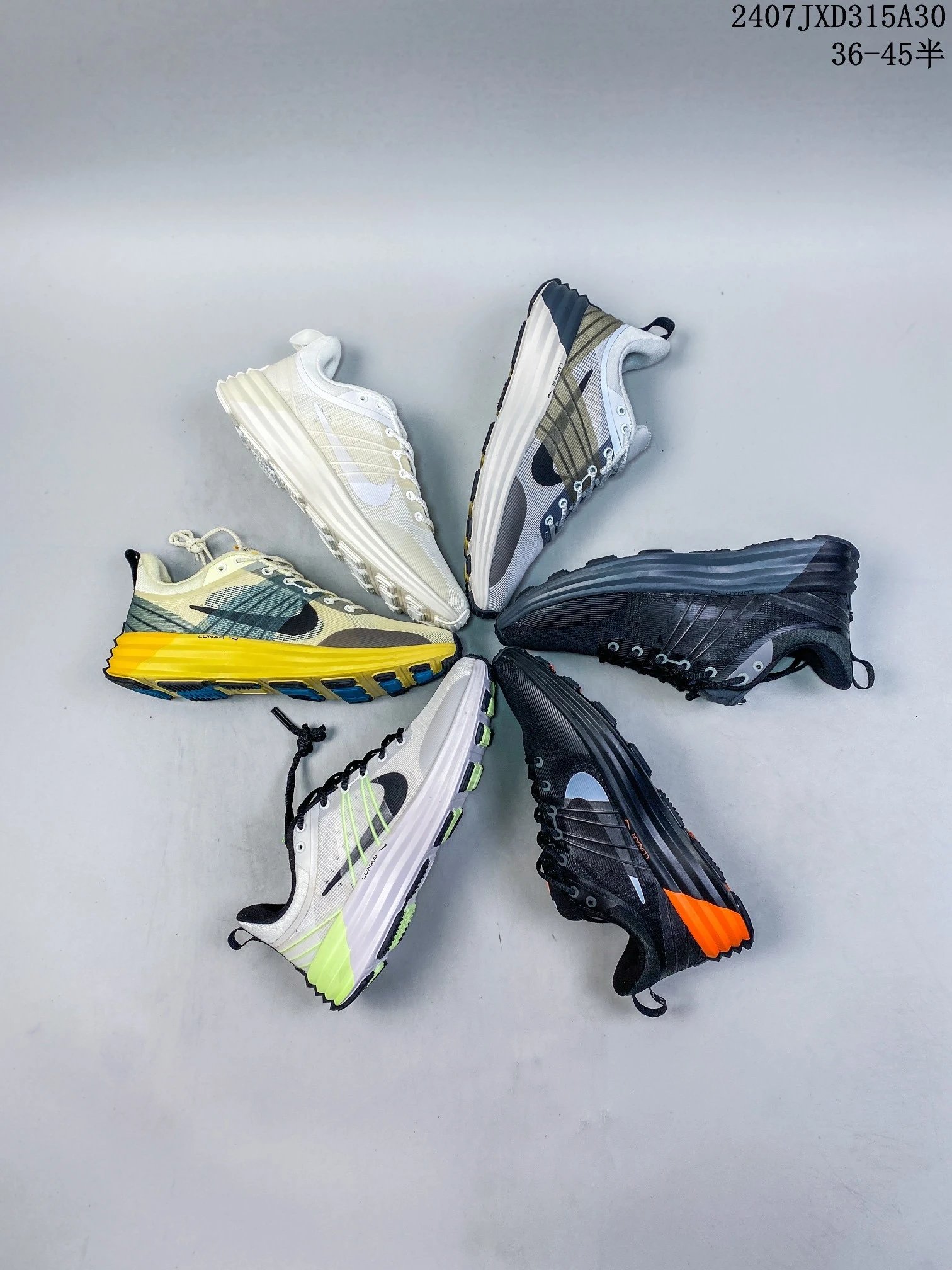 Nike Lunar Roam Lightweight Breathable Running Shoes
