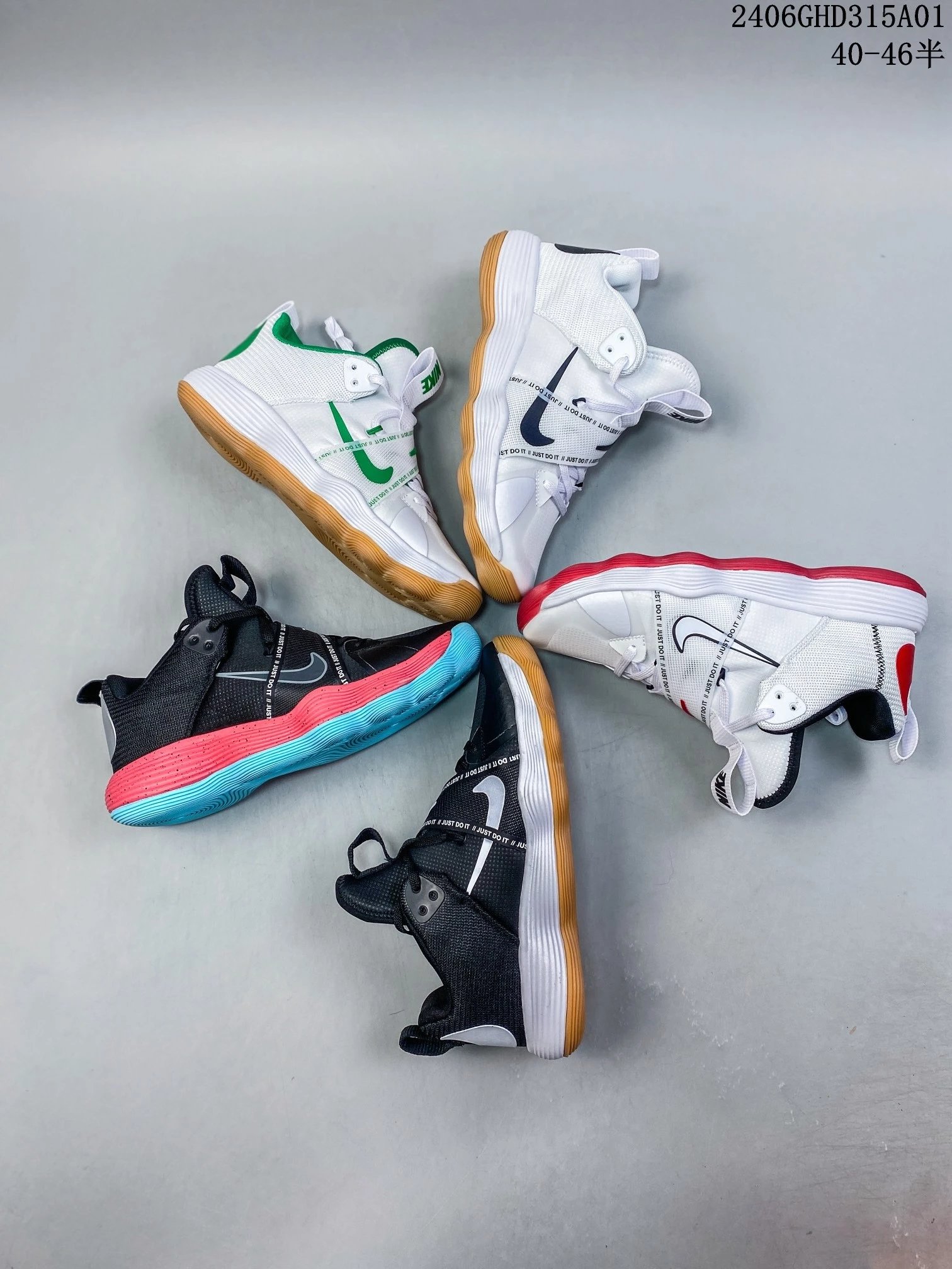 Nike React Hyperset Volleyball Shoes