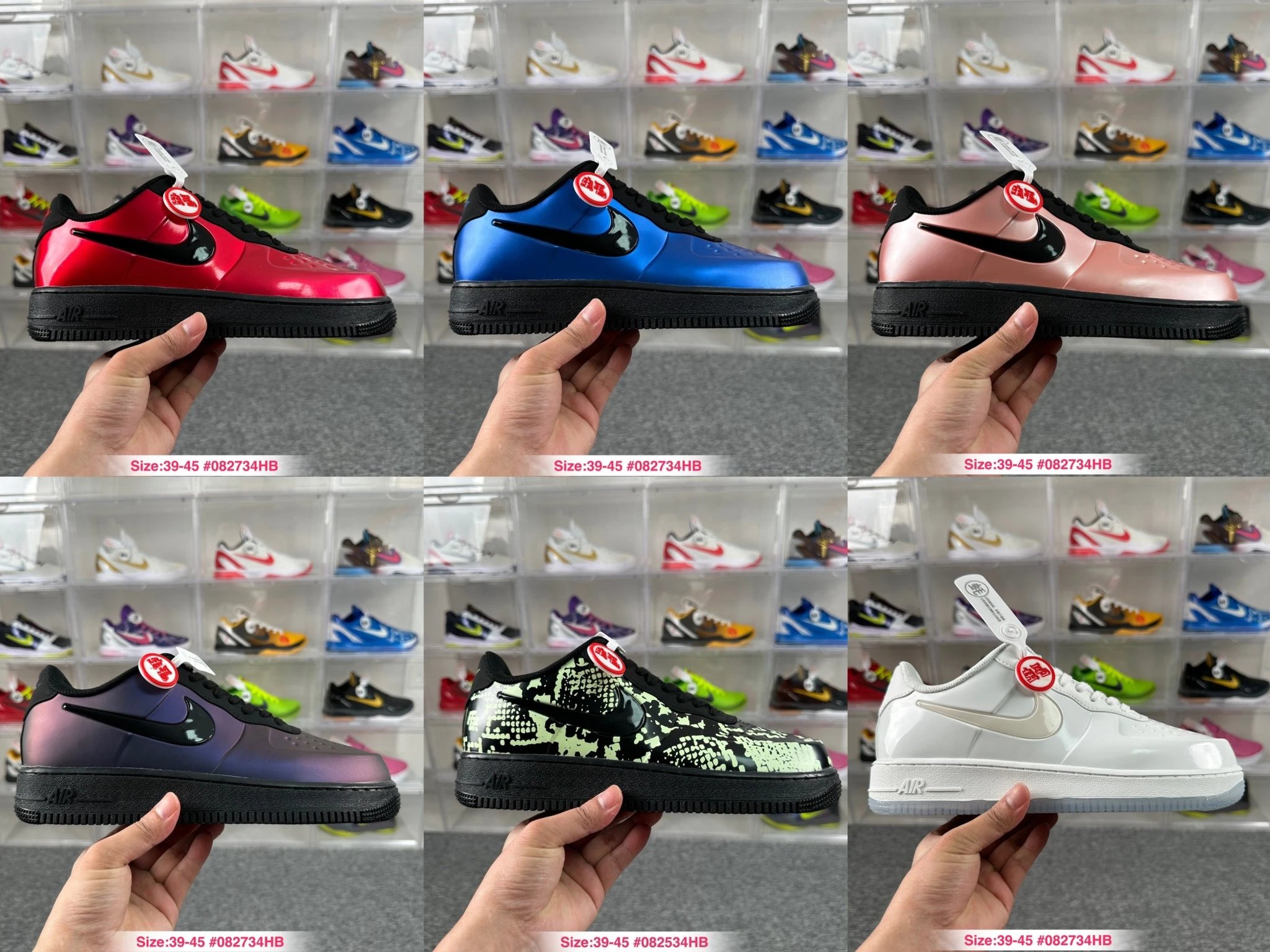Nike Air Force 1 AF1 Casual Sneakers Multi-color