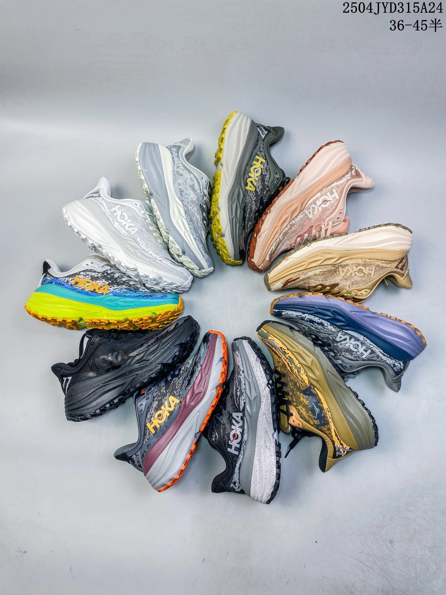 HOKA ONE ONE Stinson 7 Low Top Trail Running Shoes