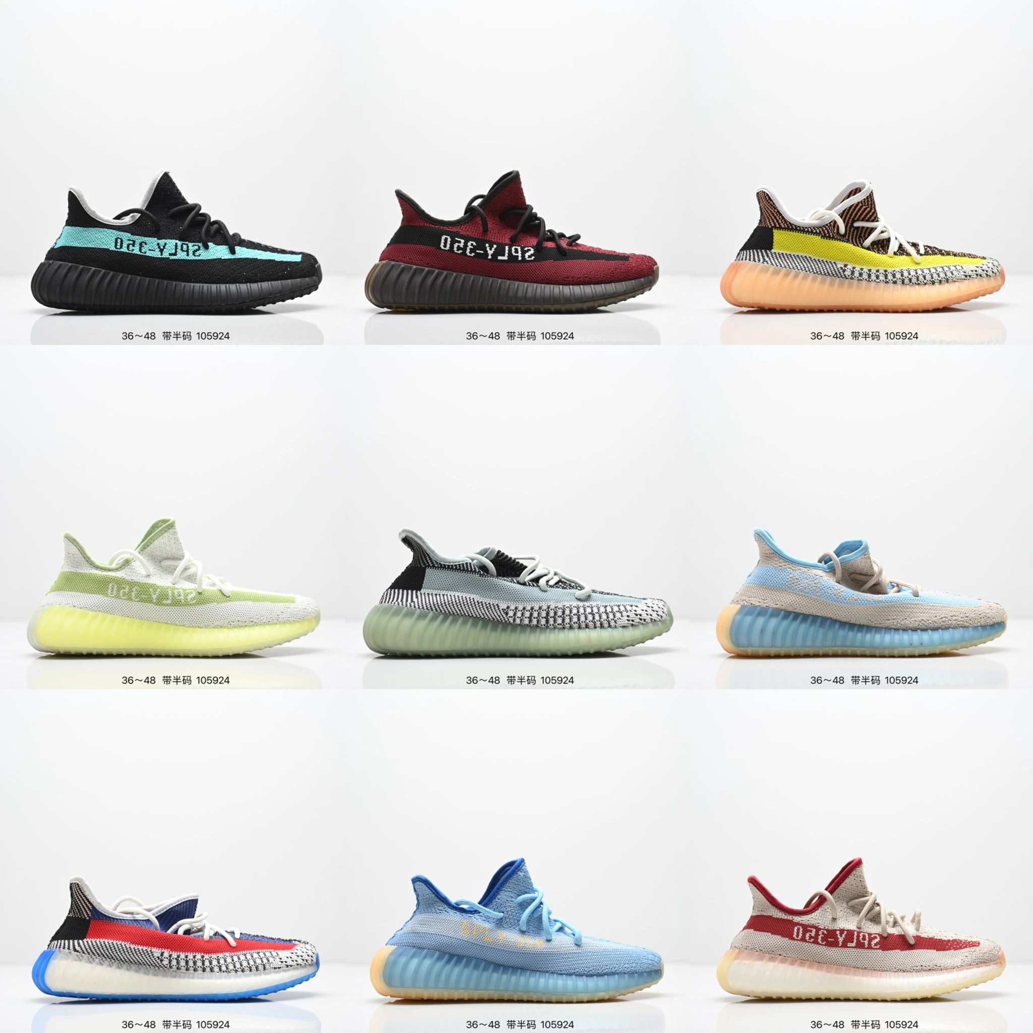 Yeezy Boost 350 V2 Running Shoes