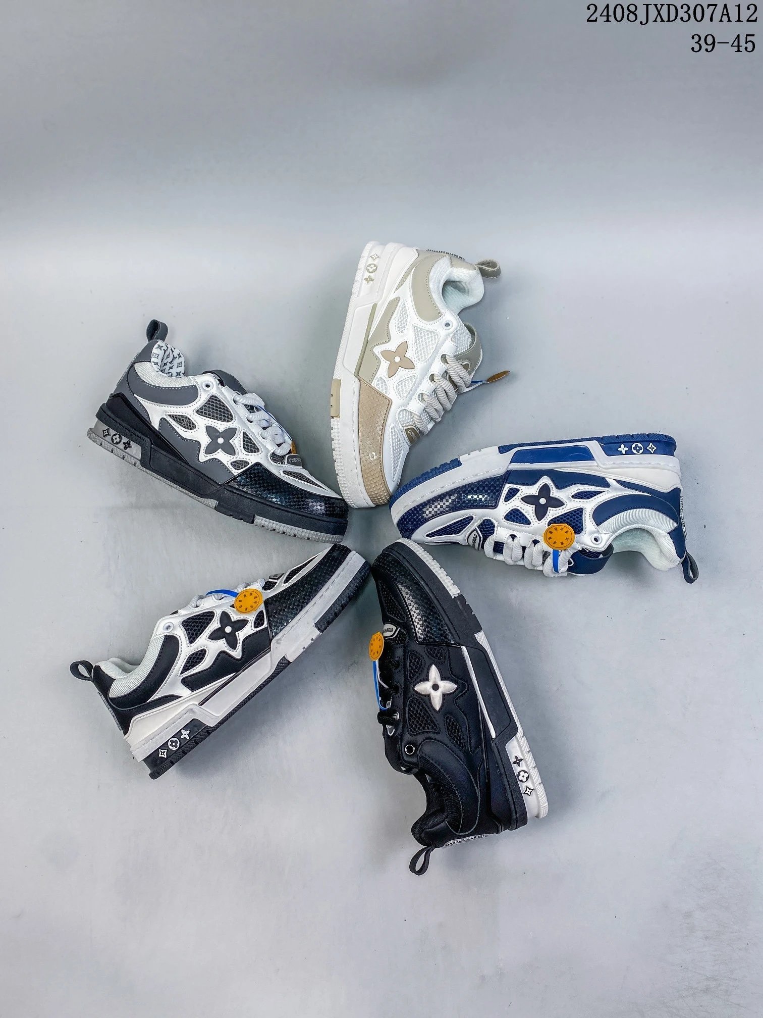 Louis Vuitton Trainer Low Multi Color Sneakers