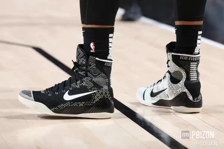 Nike Kobe AD White Basketball Shoes - 12