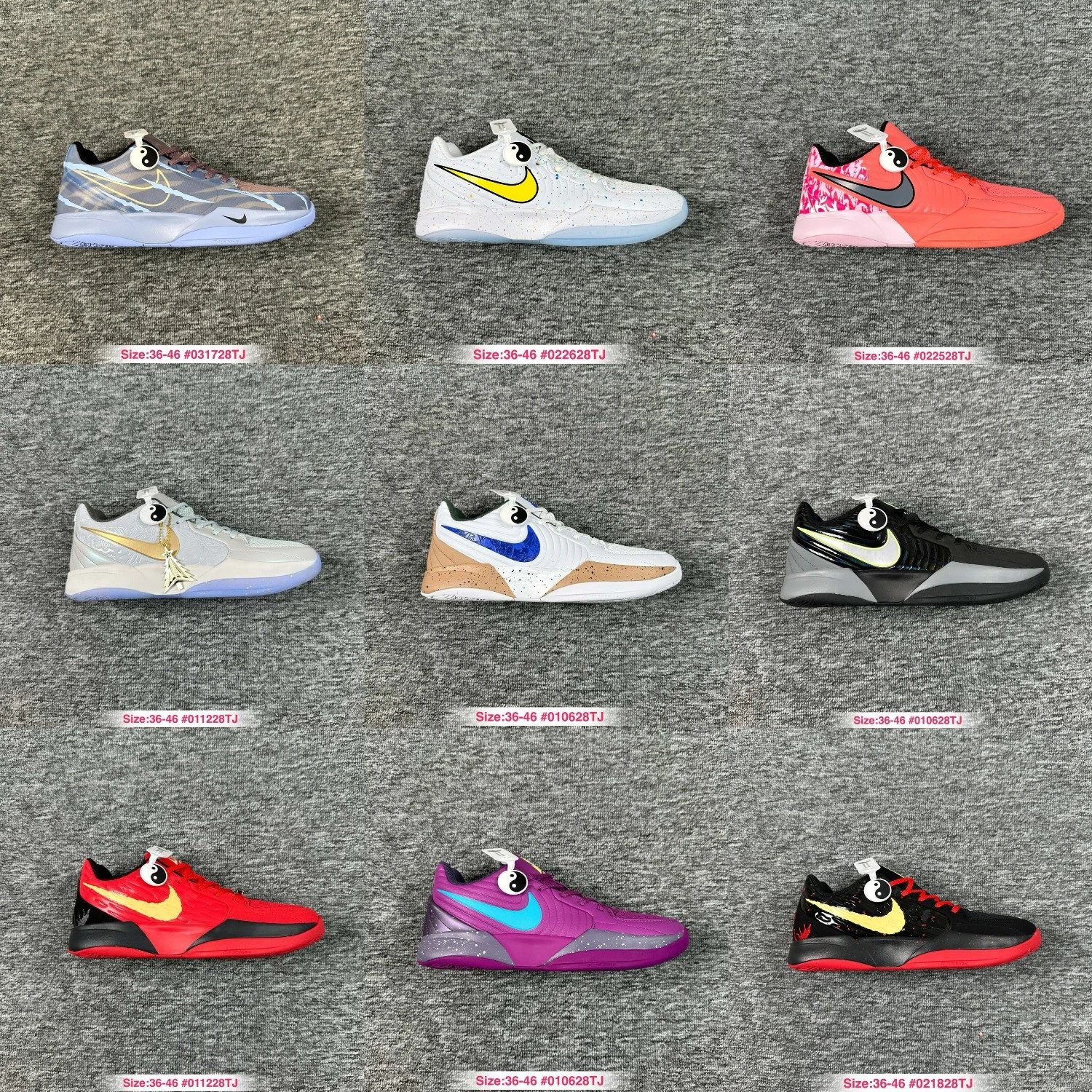 Nike Ja 2 Air Cushion Basketball Shoes
