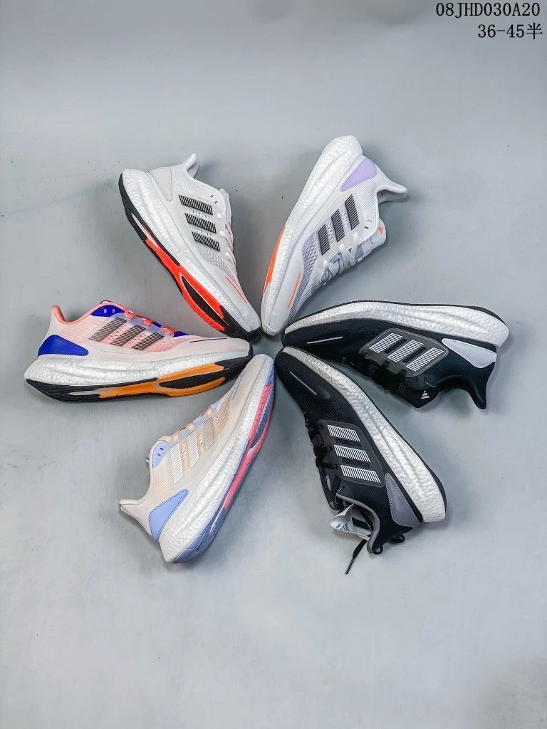 Adidas UltraBoost 22 Running Shoes Multicolor