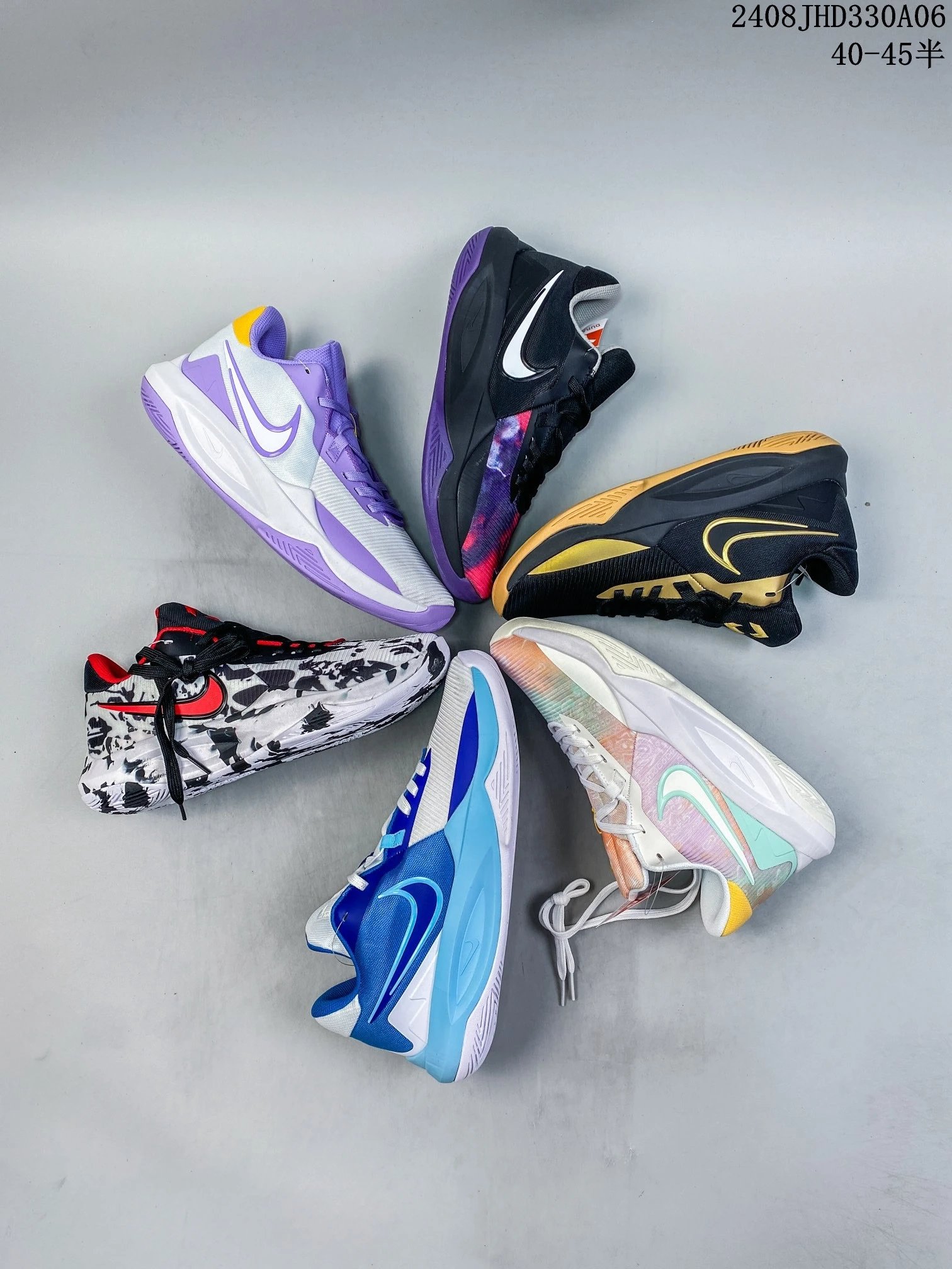 Nike Precision V Low Top Basketball Shoes Multi Color