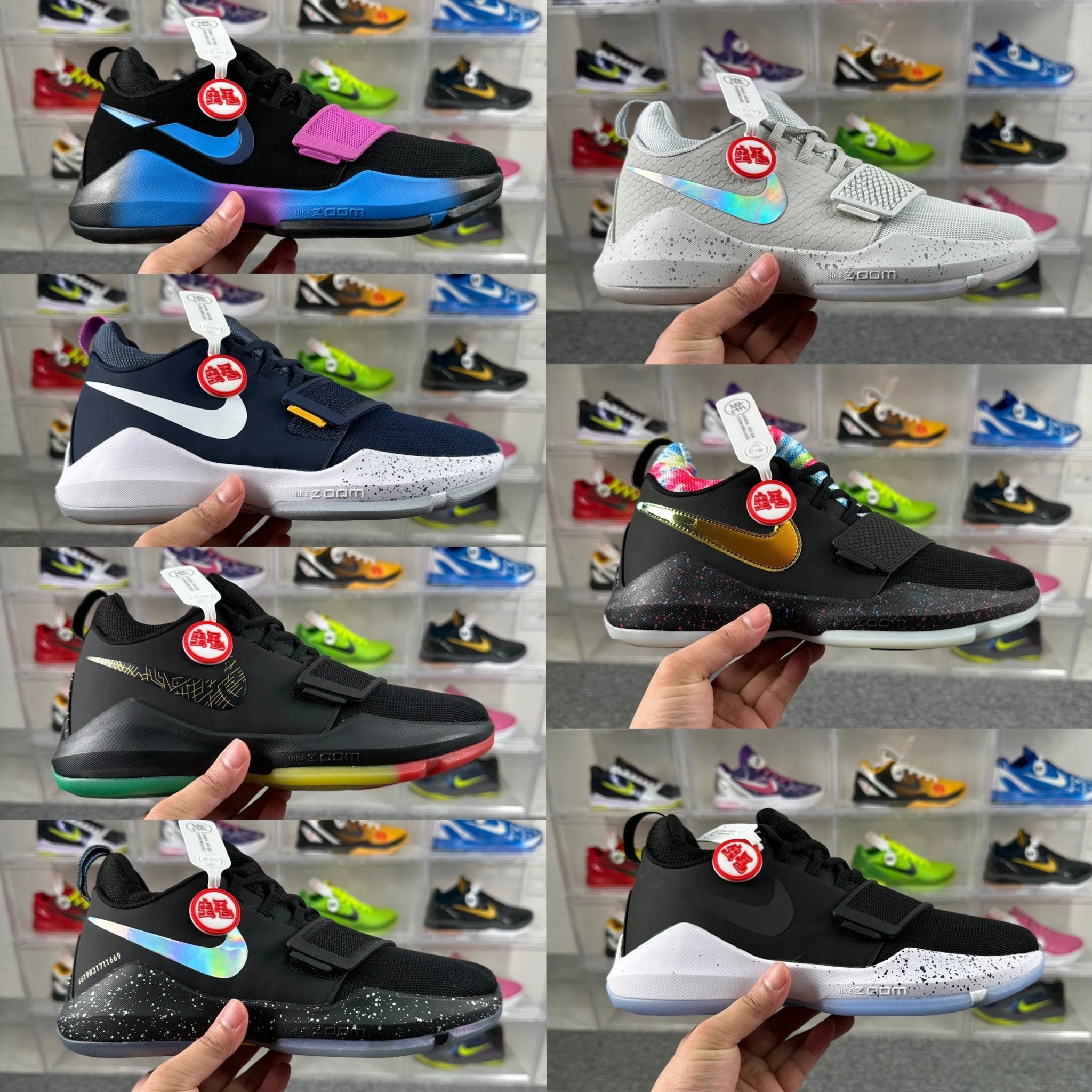 Nike Paul George PG1 Basketball Shoes Multi-color
