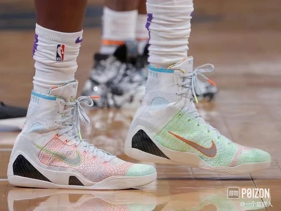 Nike Kobe AD White Basketball Shoes - 6