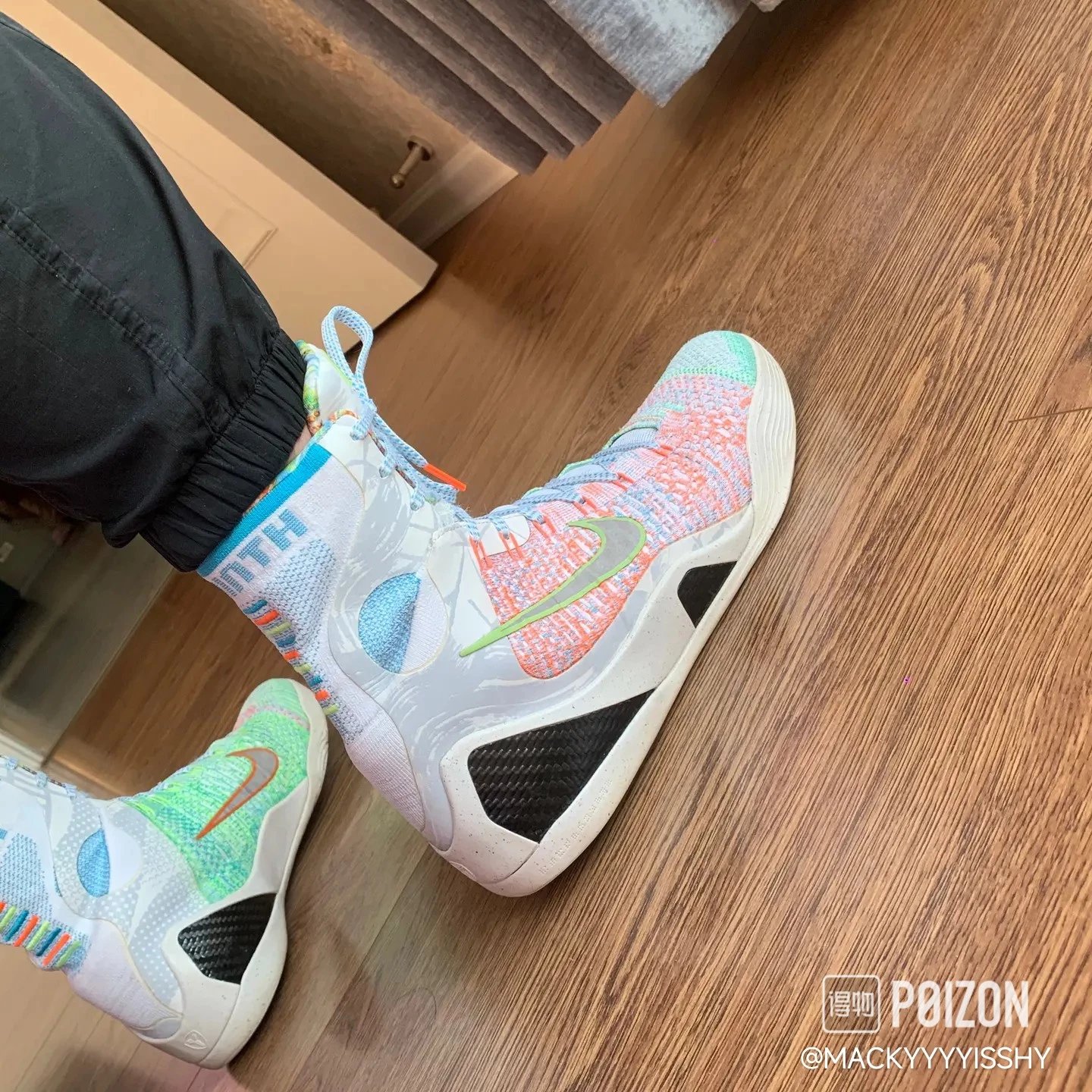 Nike Kobe AD White Basketball Shoes - 7