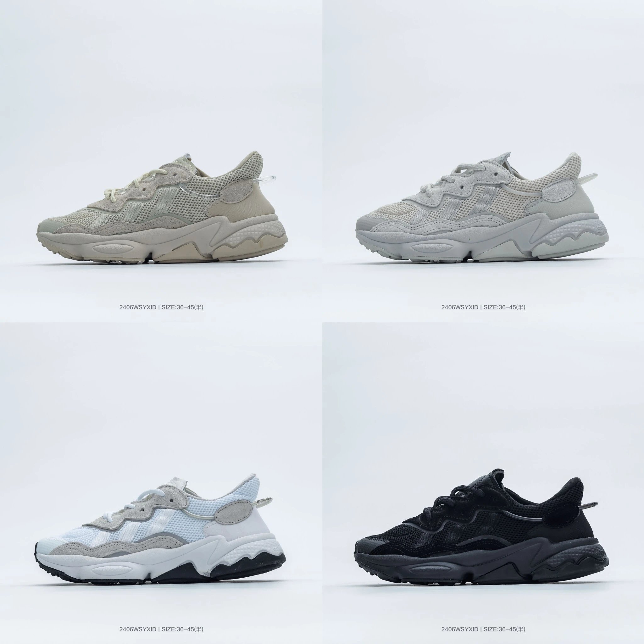 Adidas OZWEEGO Retro Dad Sneakers
