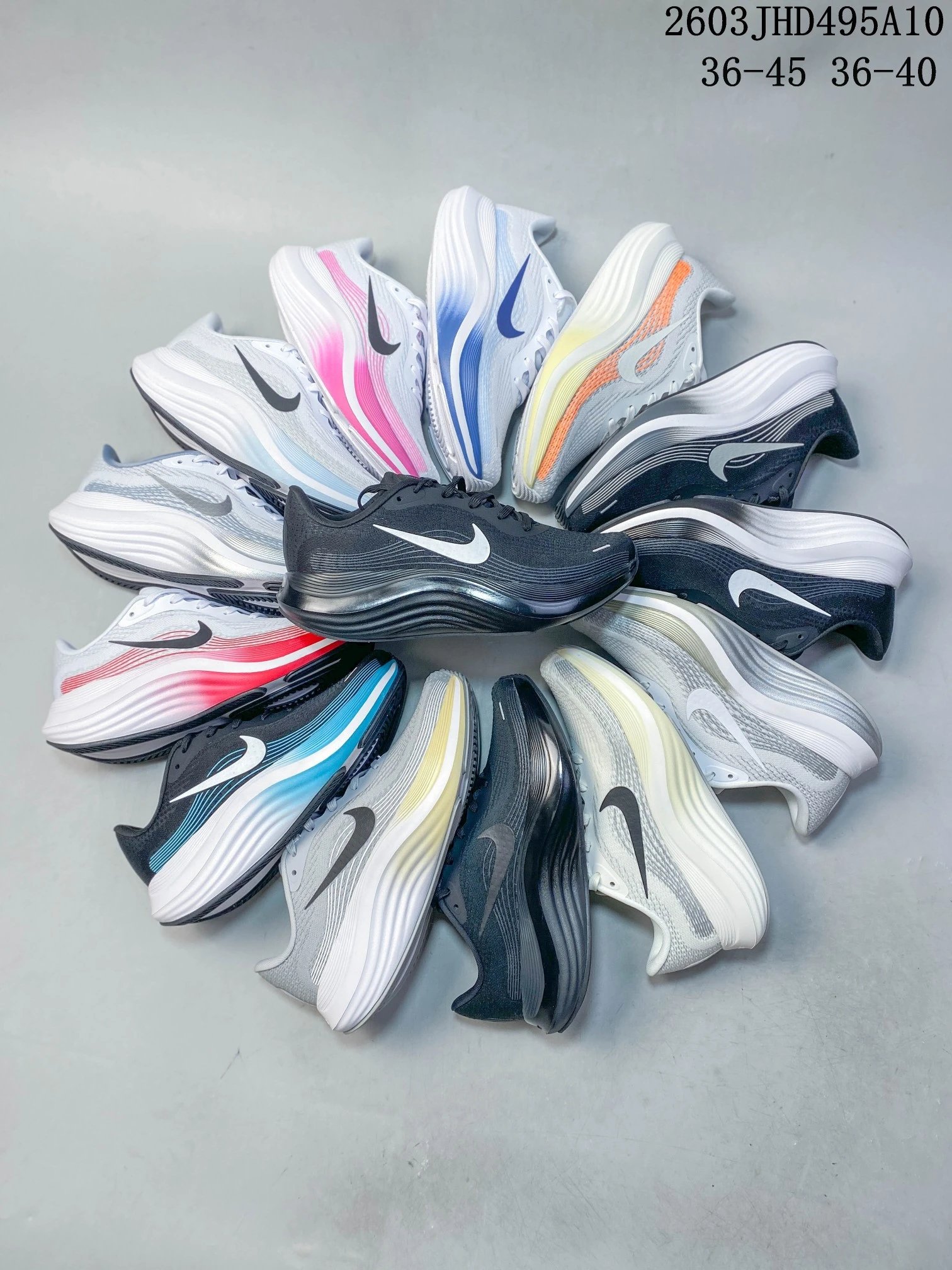 Nike Lunar Force 1 x Acronym Running Shoes
