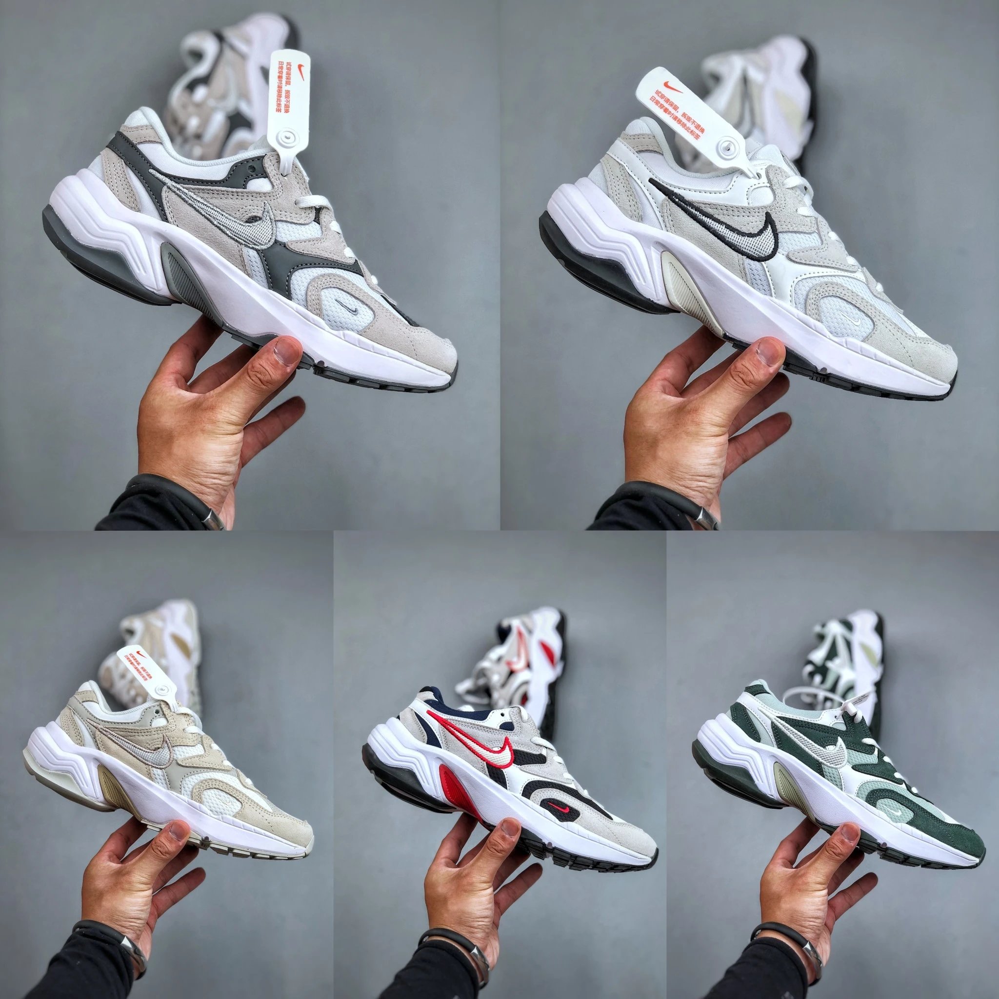 Nike Air AL 8 Chunky Running Shoes