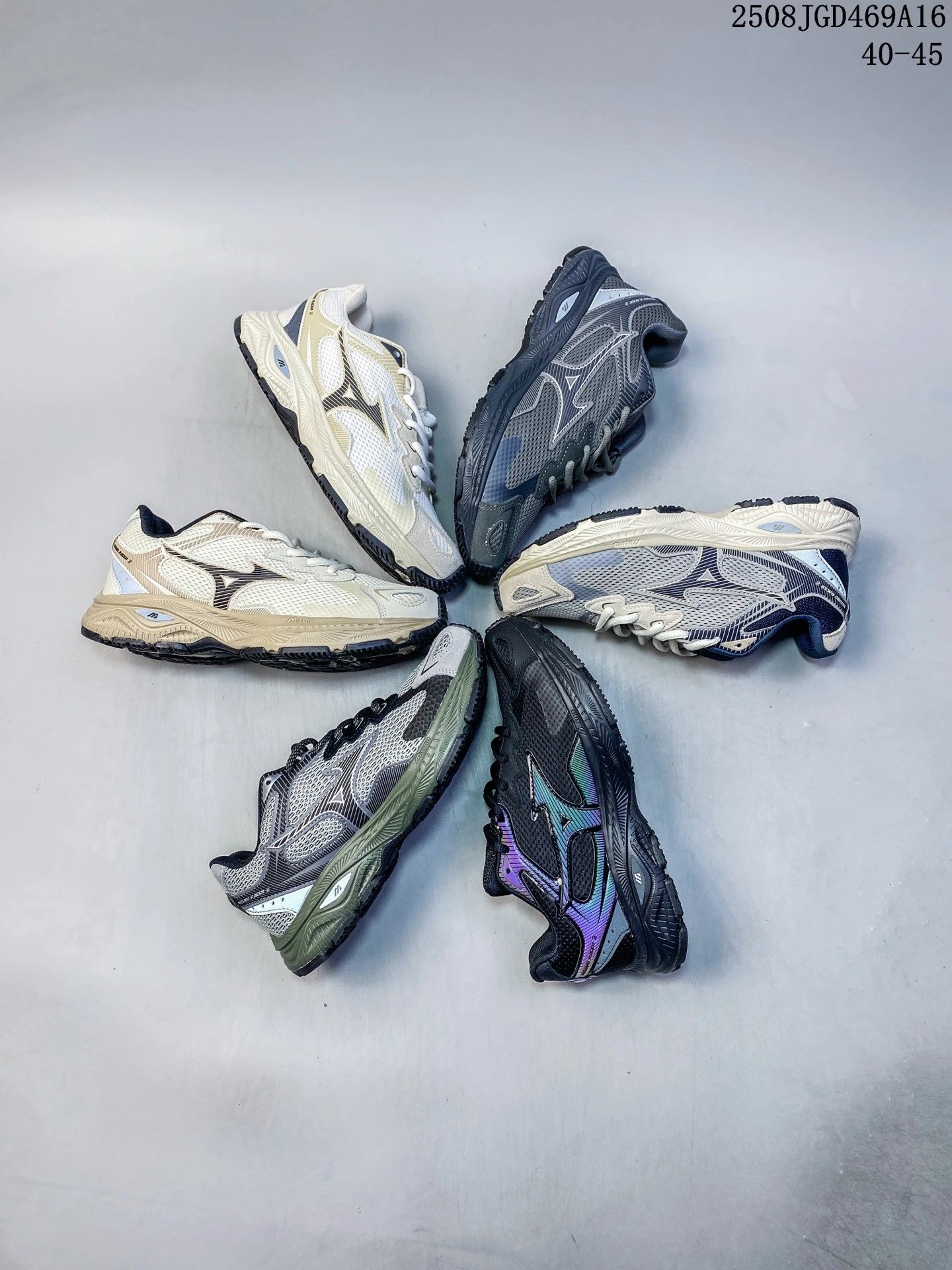 Mizuno 2025 Spring Summer Breathable Cushioning Retro Running Shoes
