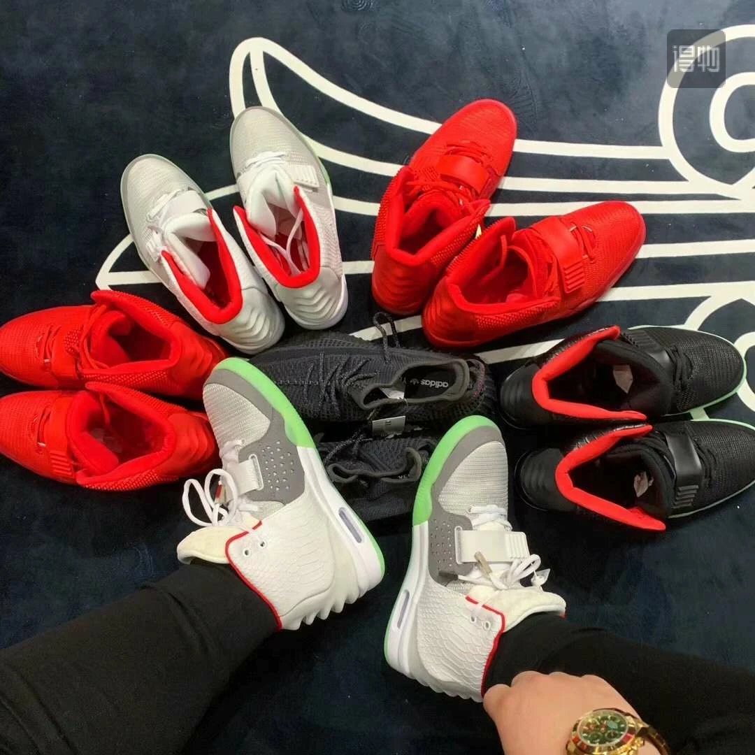 Nike Air Yeezy 2 Kanye West Sneakers