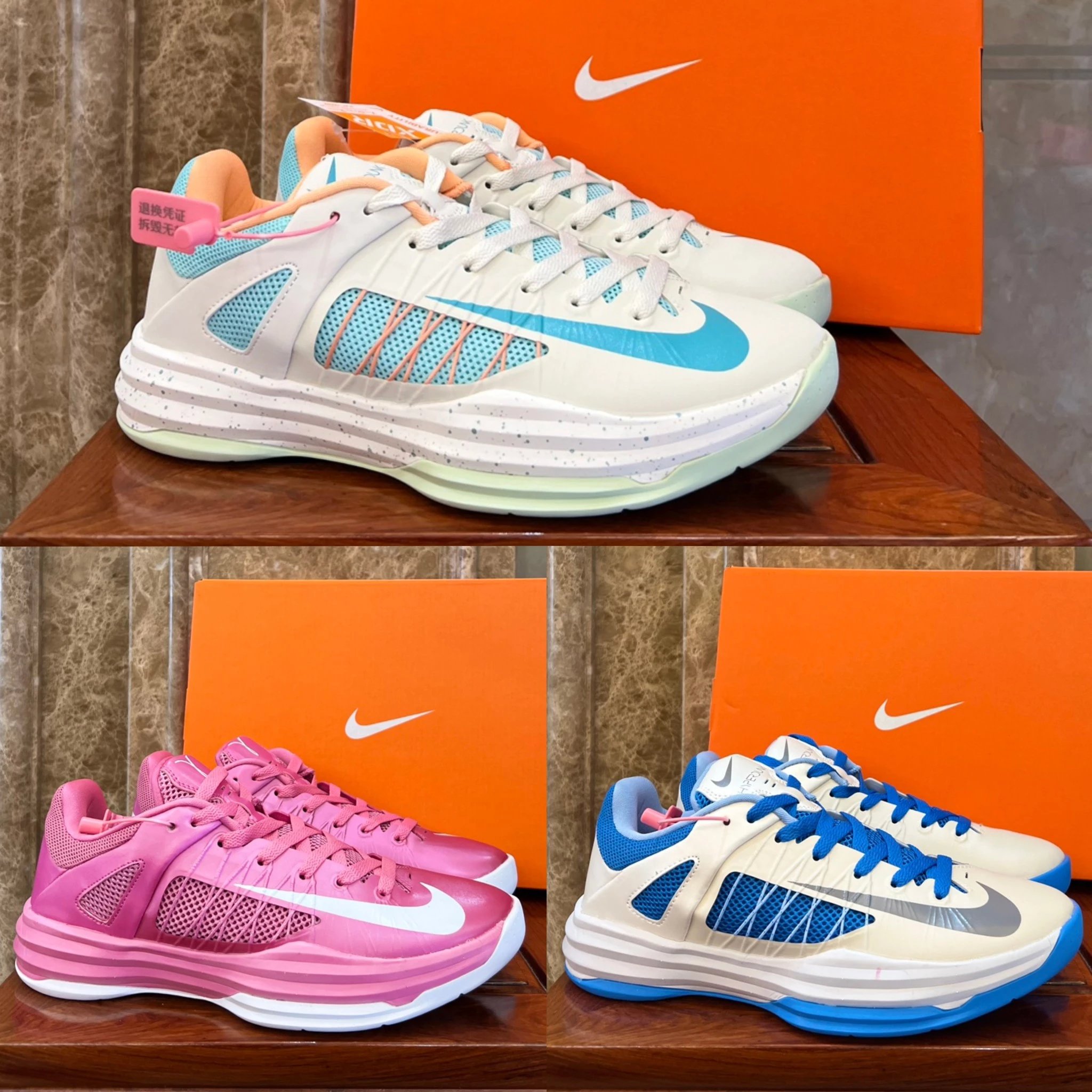 Nike Lunar Hyperdunk HD2012 Multi-color Basketball Shoes