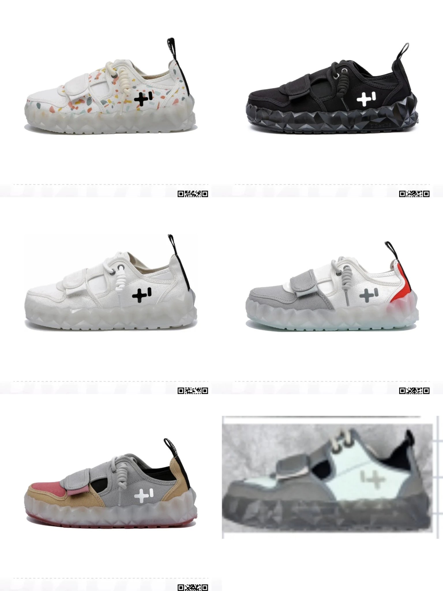 OTZ SHOES Canvas Jelly Casual Sneakers Multi-color
