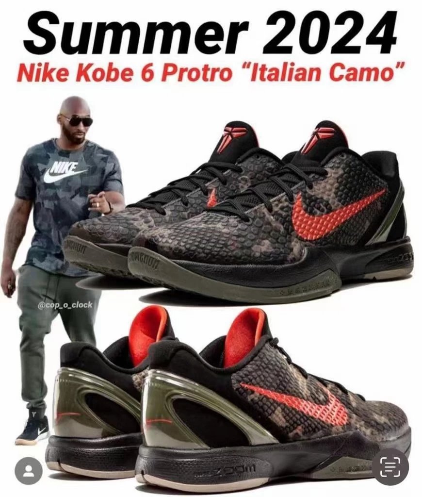 Nike Kobe 6 Protro Italian Camo Basketball Shoes