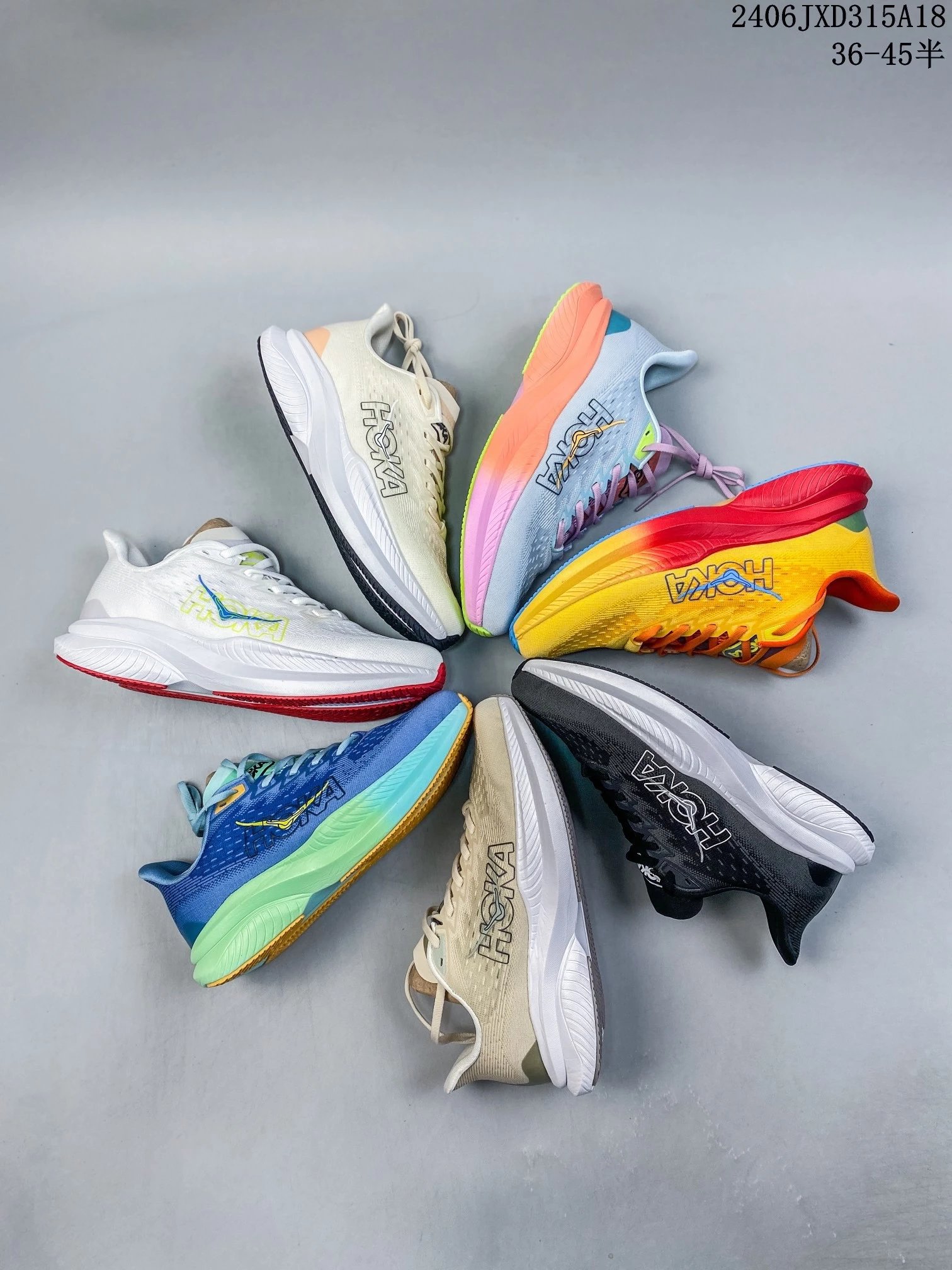 HOKA ONE ONE 6 Low Cushioning Running Shoes Multi-color
