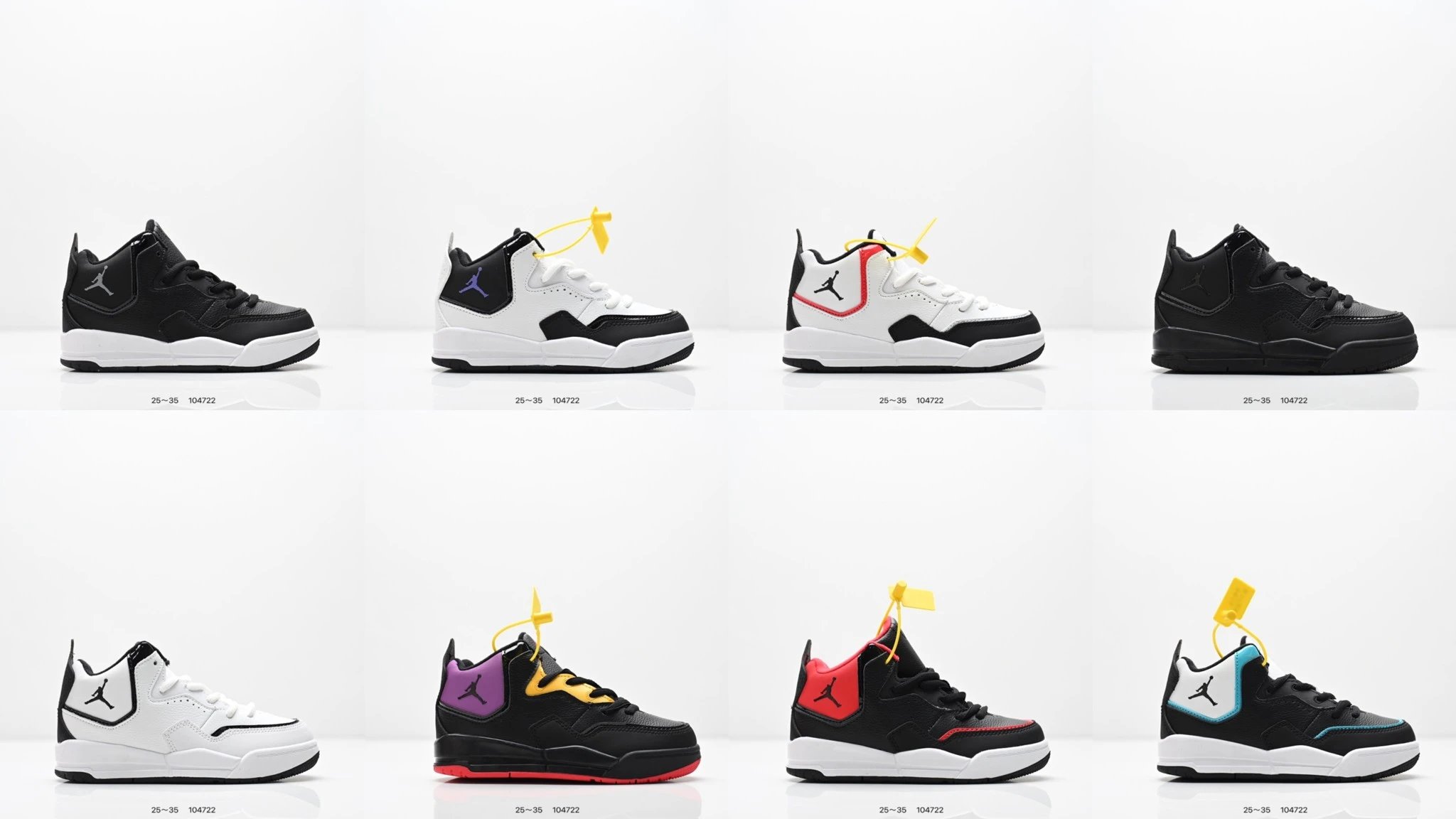 Jordan B'Loyal PS Kids High Top Basketball Shoes