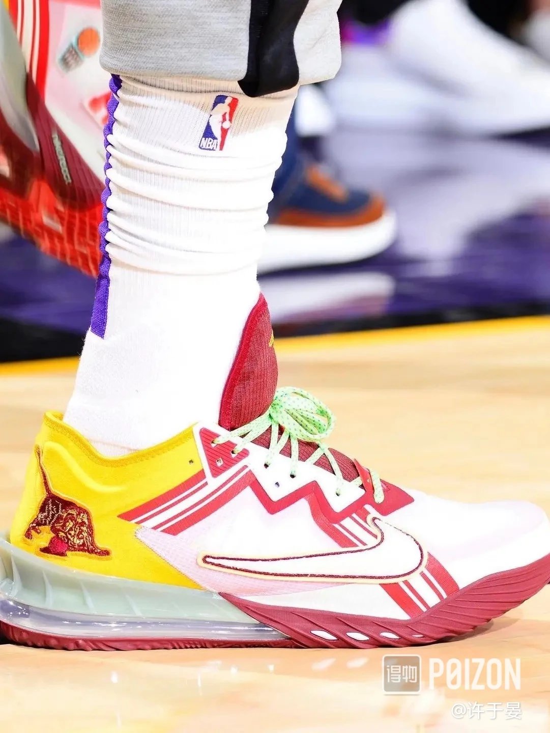 Nike LeBron 18 Low Men's Basketball Shoes