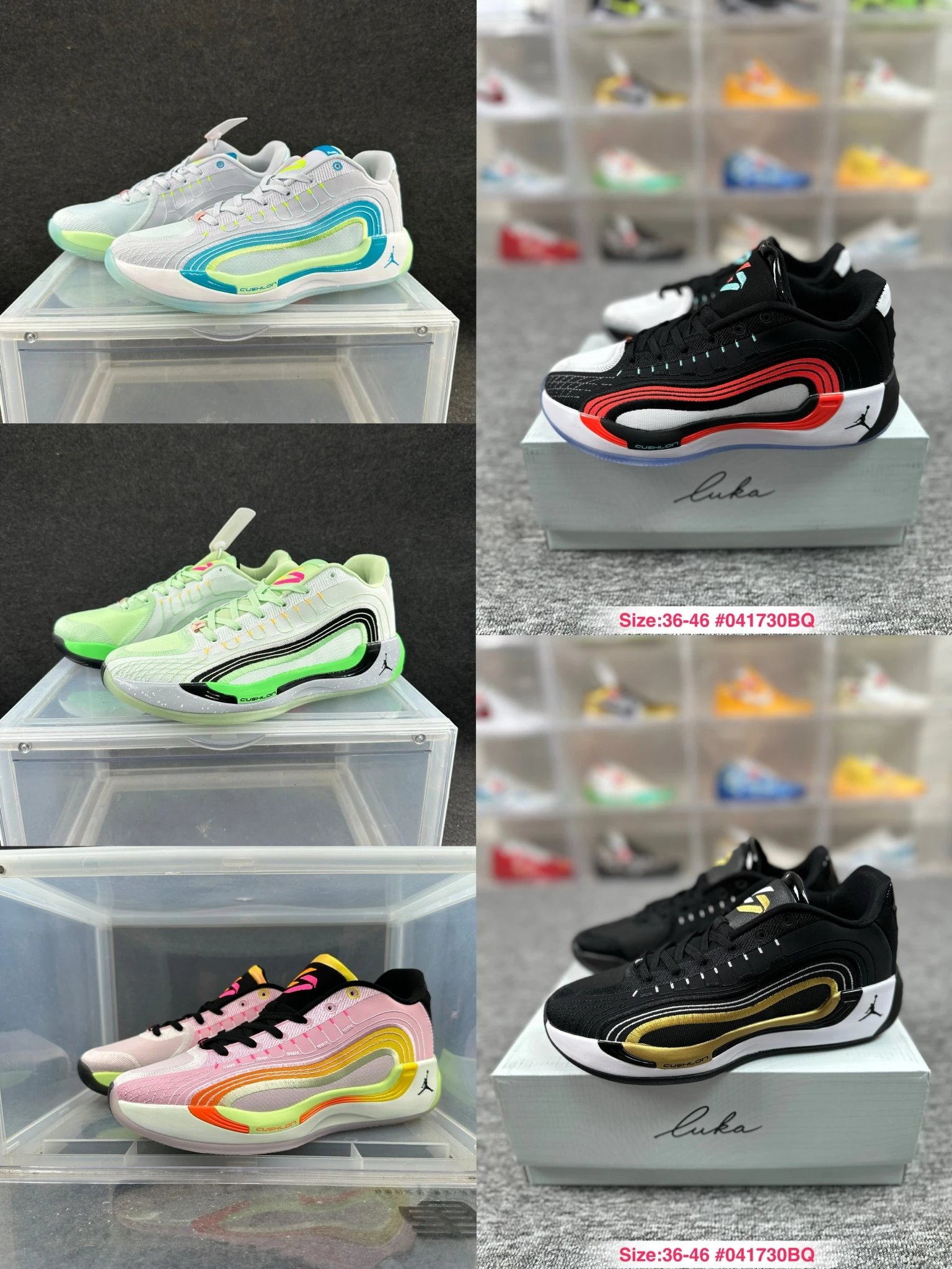 Jordan Luka 4 Men's Basketball Shoes