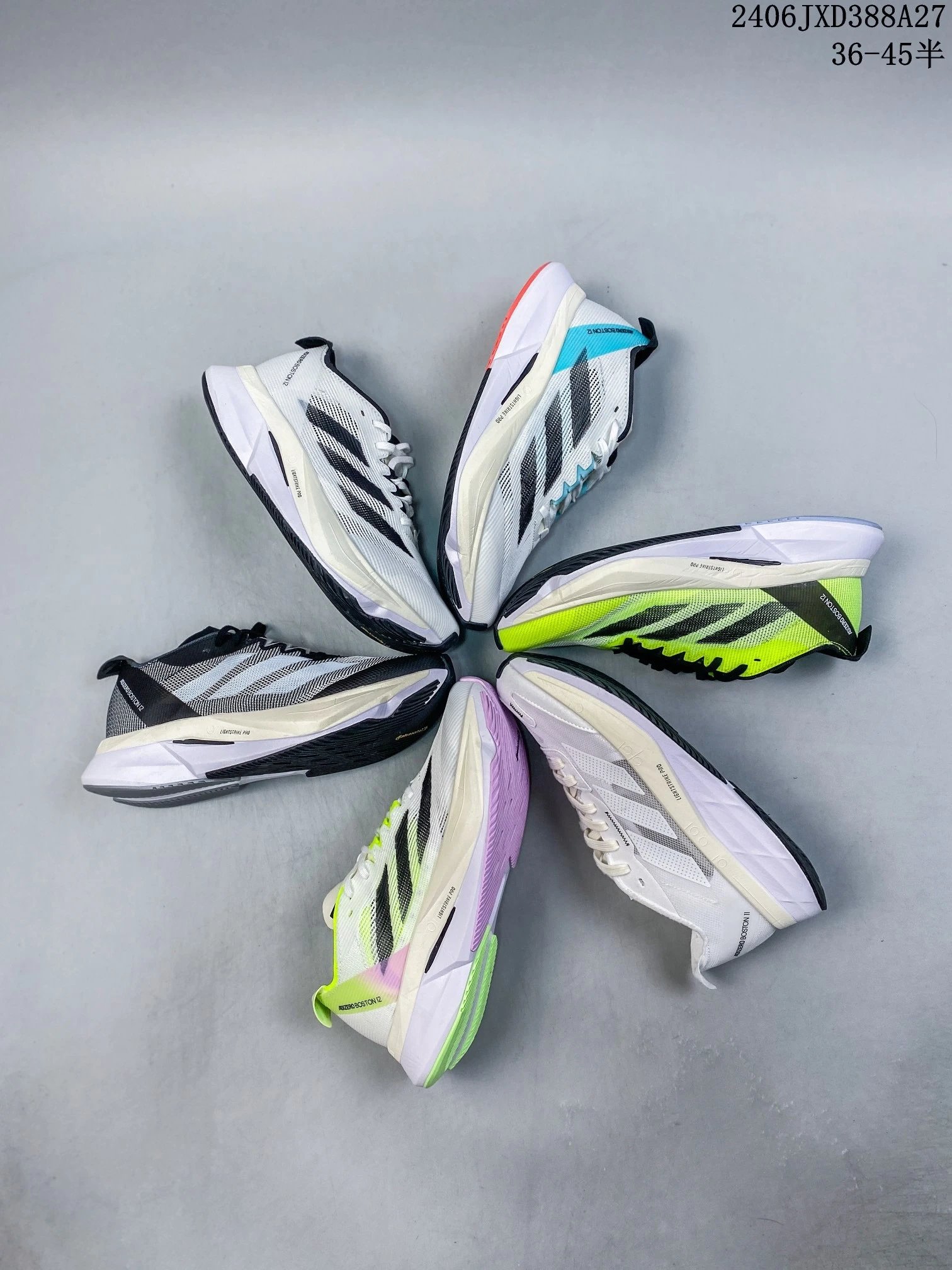Adidas Adizero Boston 12 Running Shoes Multi-color
