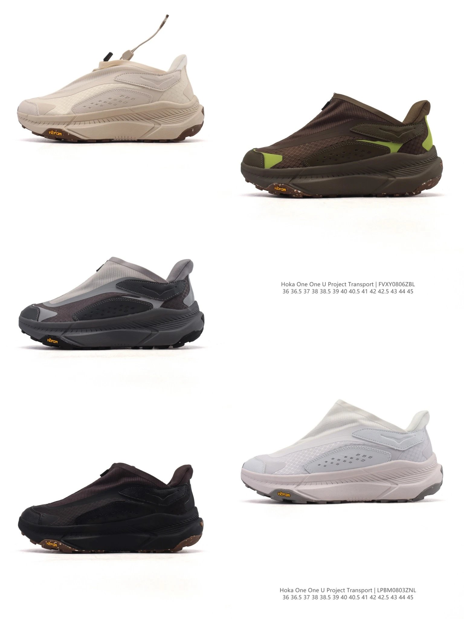 Hoka One One Project Transport Unisex Low Top Casual Shoes