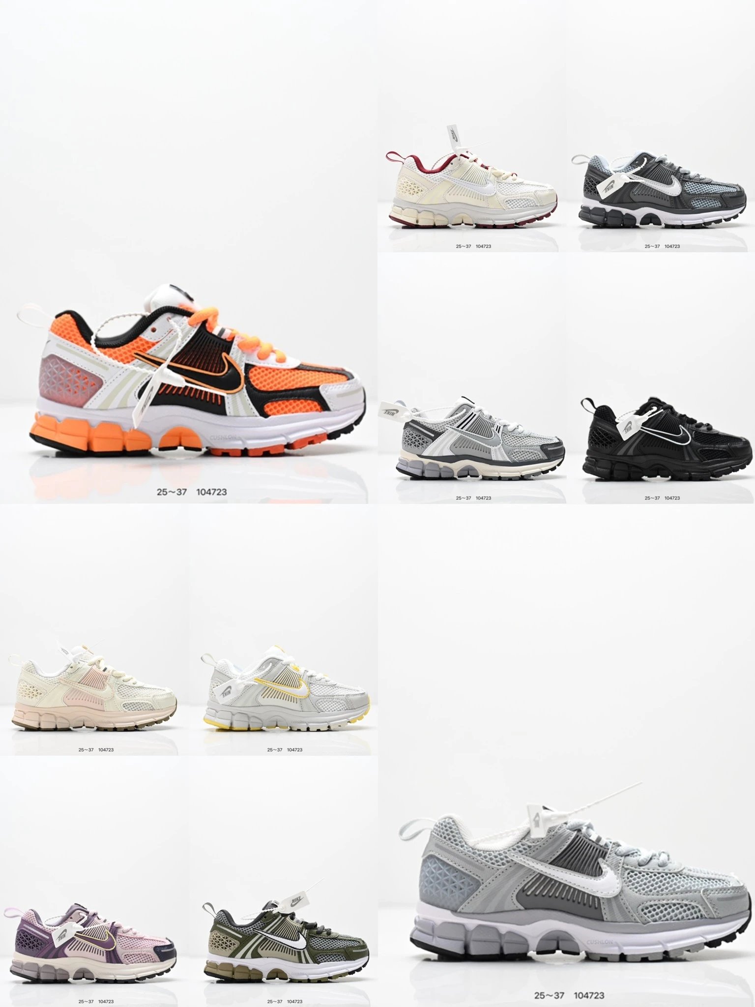 Nike Kids Zoom Vomero 5 Running Shoes