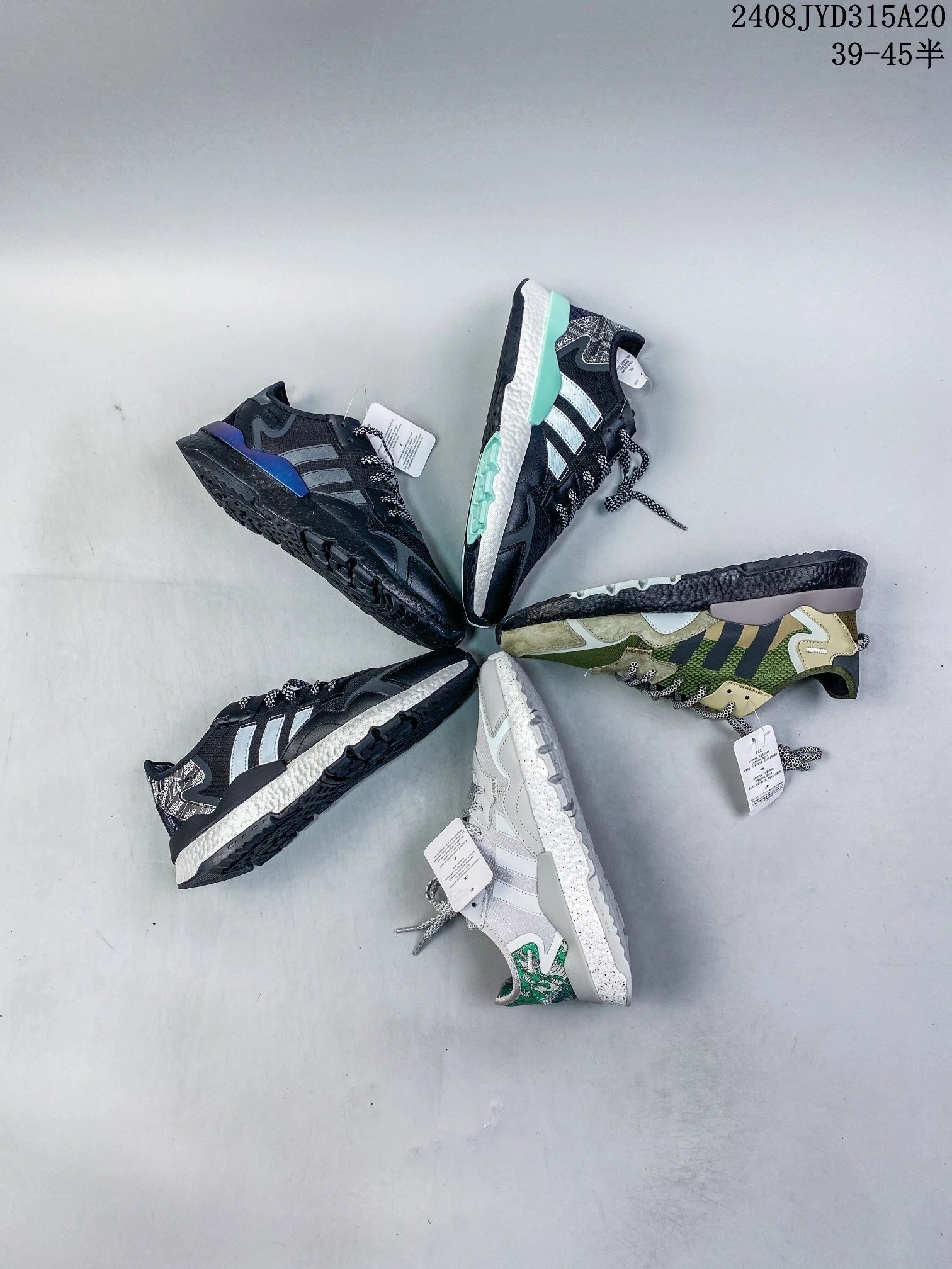 Adidas Nite Jogger 2019 Boost Running Shoes