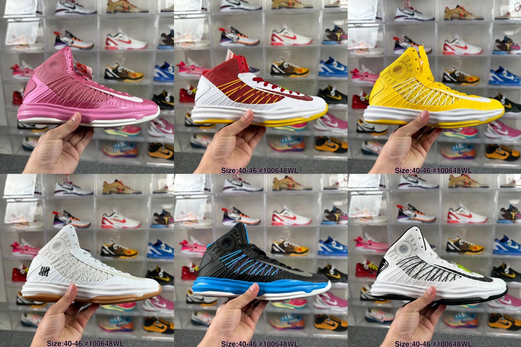 Nike Hyperdunk UNDFTD 2012 Mid-Top Basketball Shoes