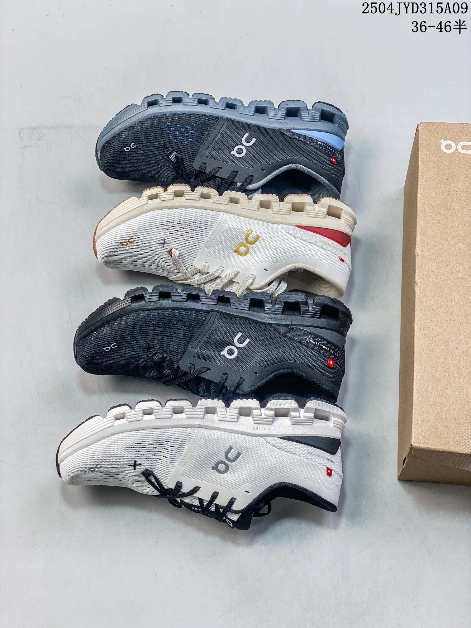 On Cloudboo Strike Running Shoes 2504JYD315A09