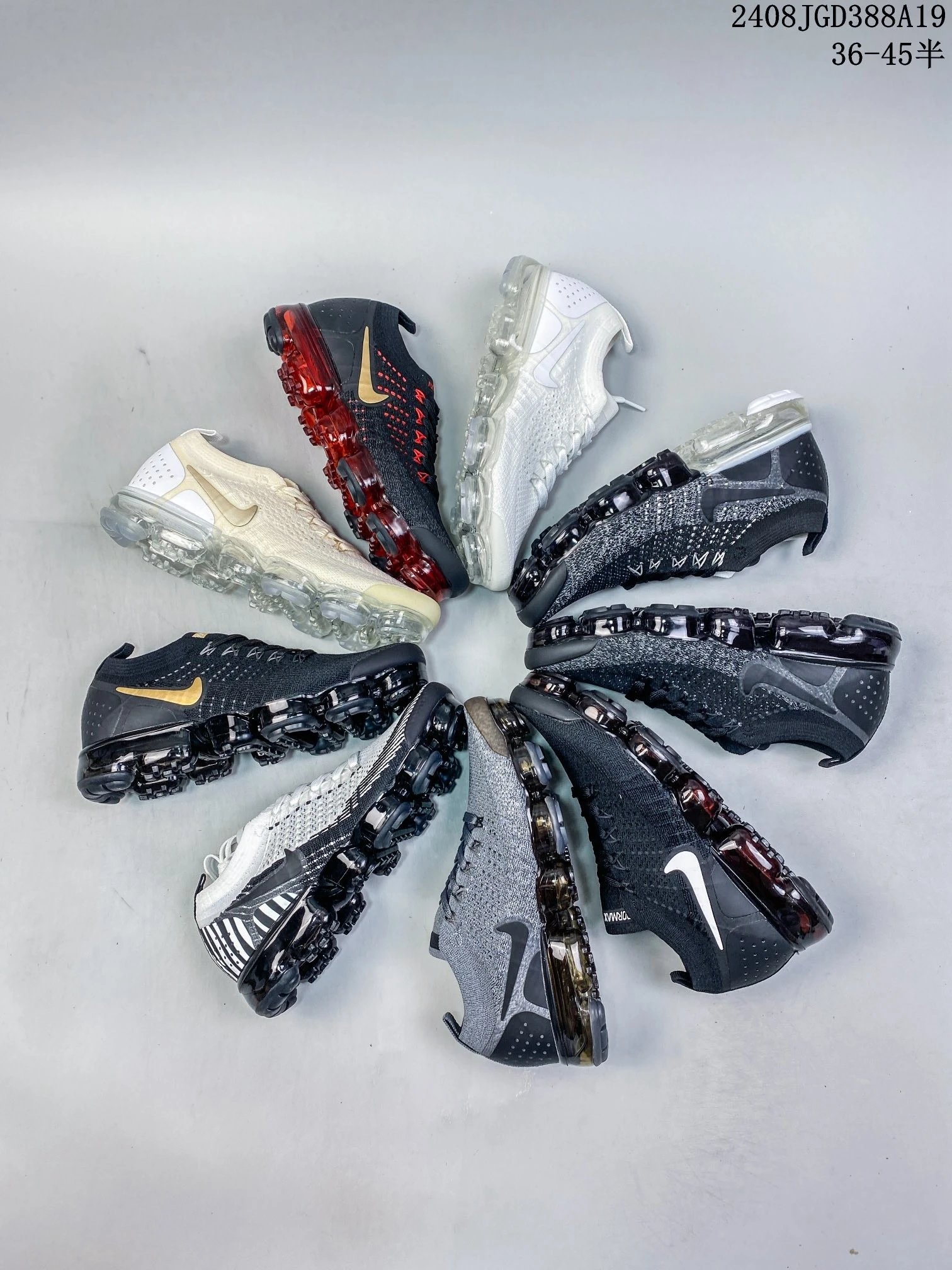 Nike VaporMax 2.0 Multi-Color Running Shoes