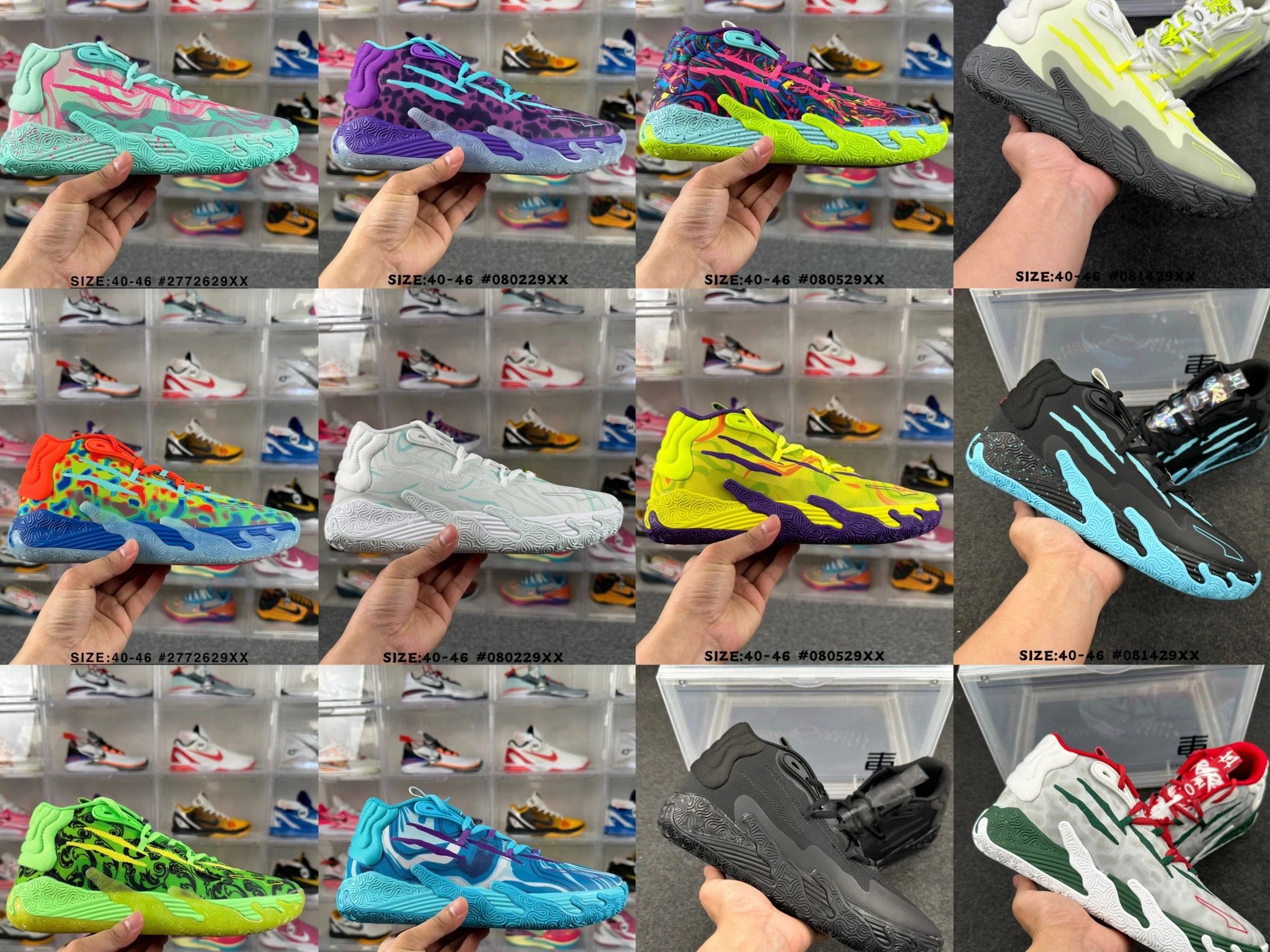 Puma MB.03 Lamelo Ball Multi-color Basketball Shoes
