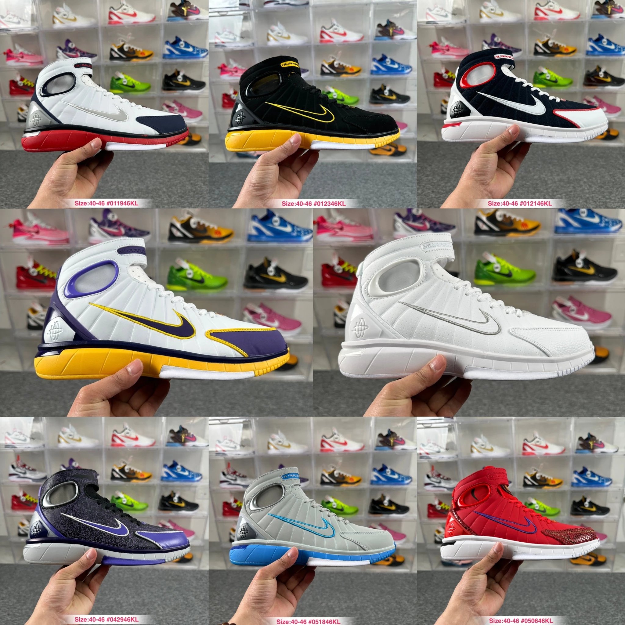 Nike Air Zoom Huarache 2K4 Multi-Color Basketball Shoes
