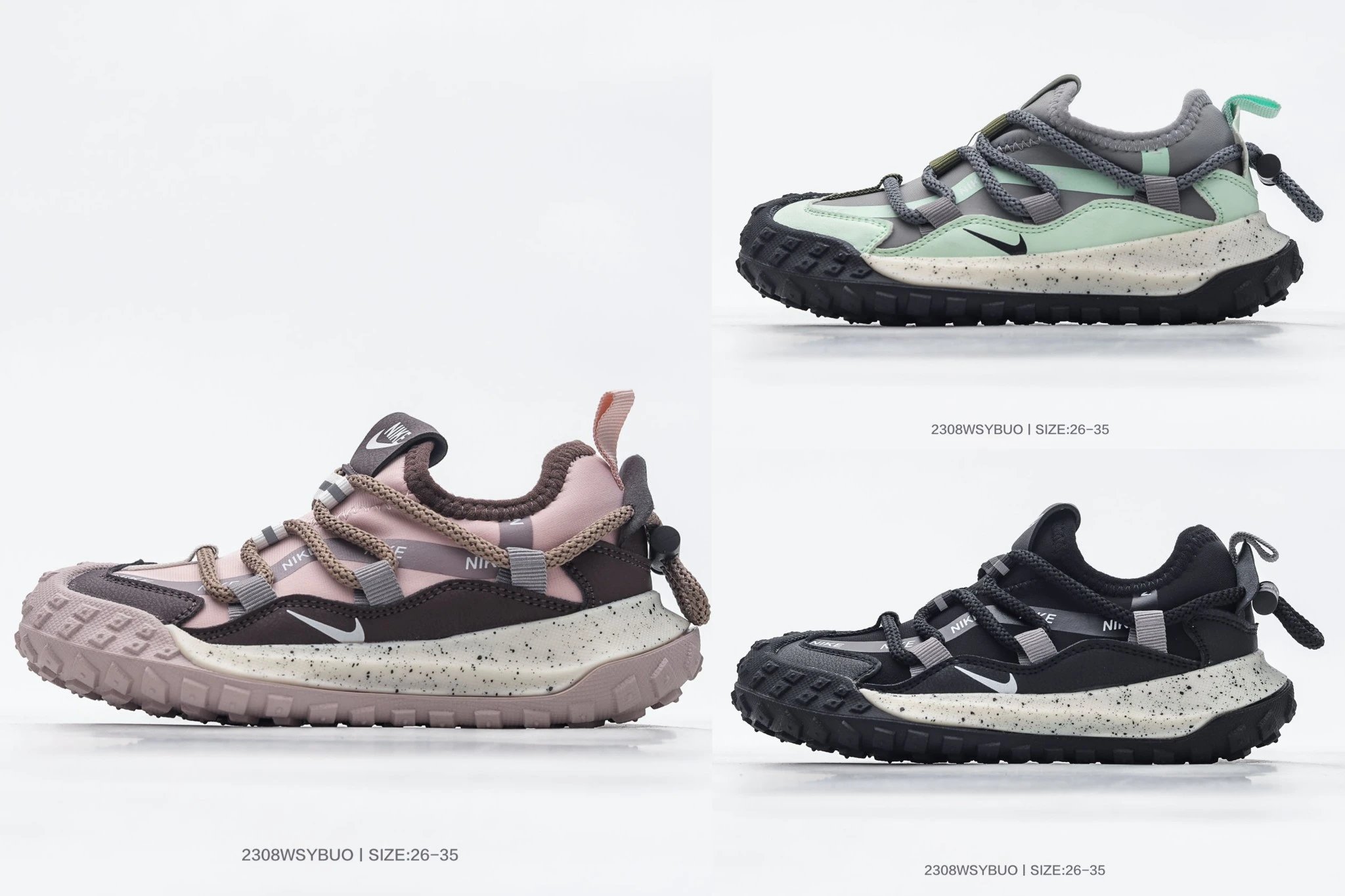 Nike Kids Outdoor Hiking Shoes