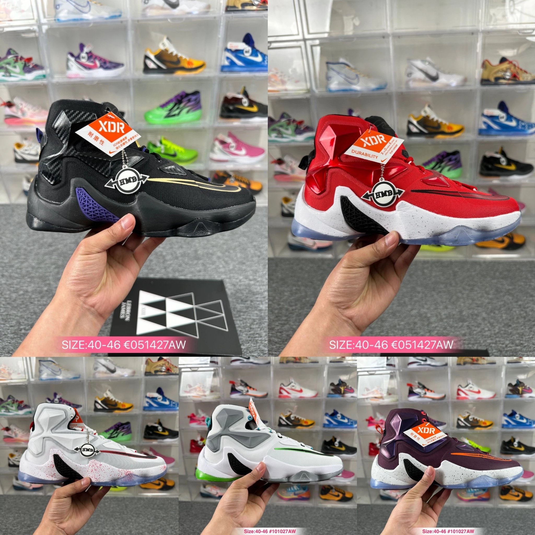 Nike LeBron 13 XDR Men's Basketball Shoes