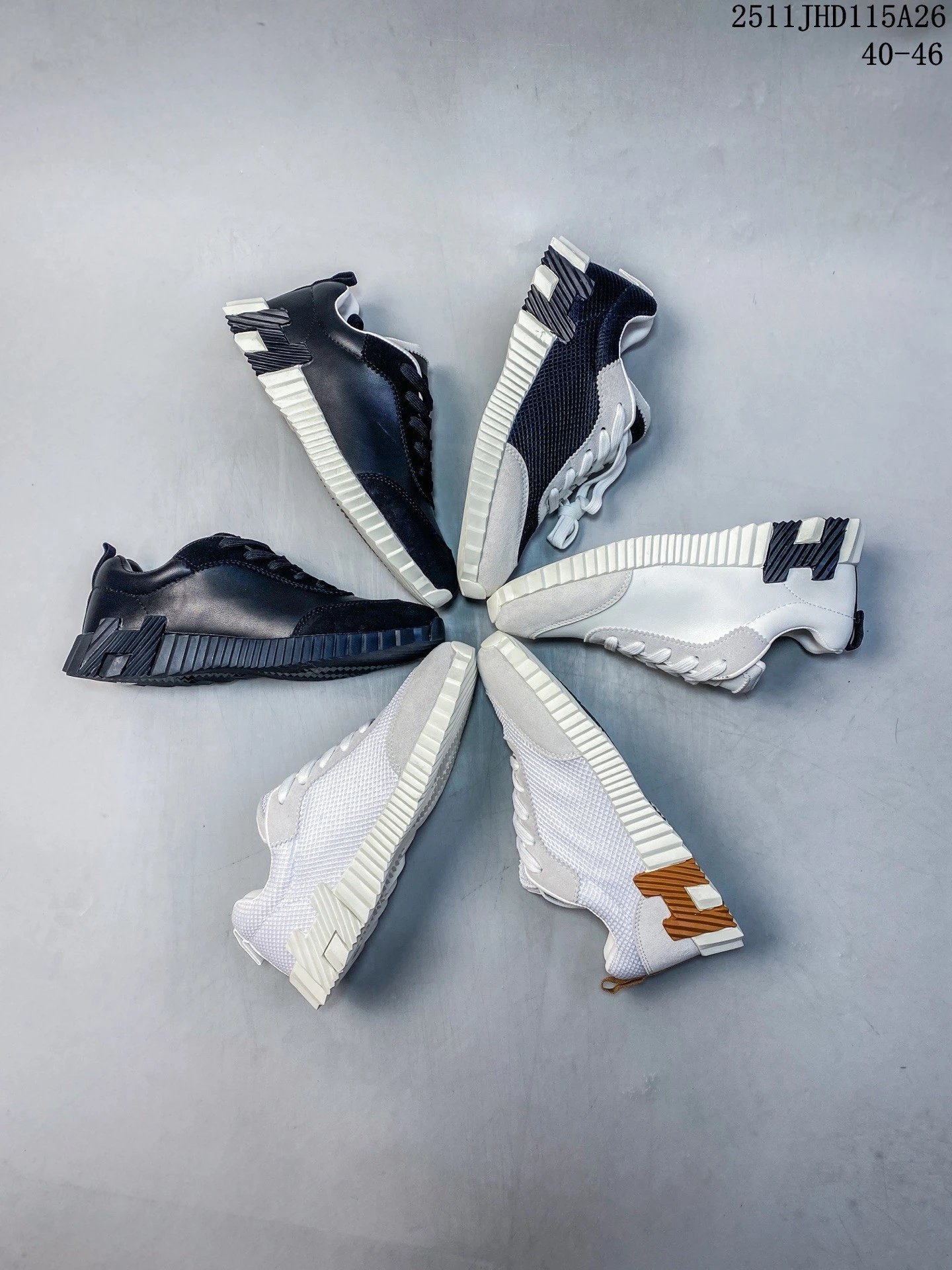 Hermes Stylish Men's Casual Sneakers